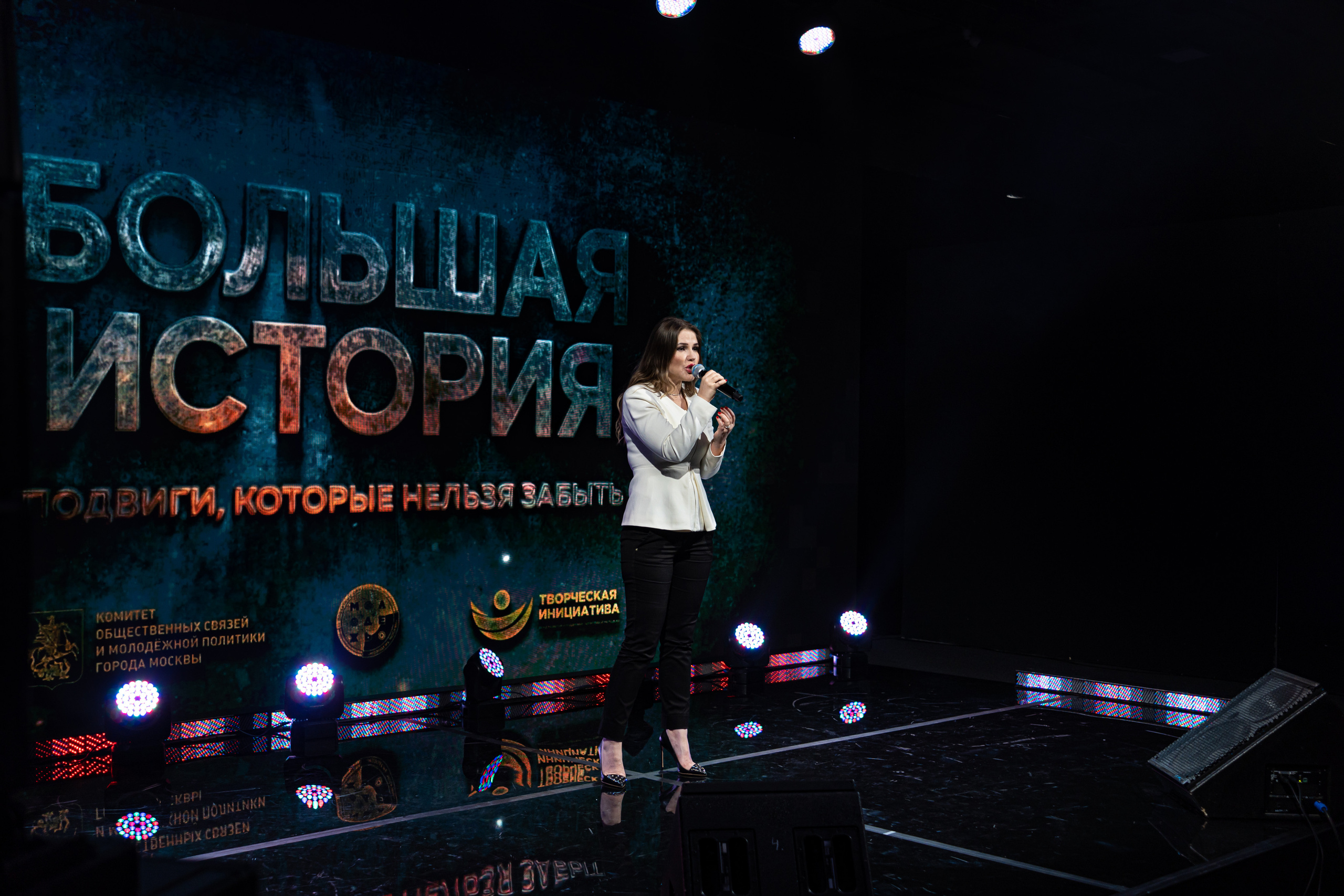 Большая история — 2 сезон. Фотограф. Москва. Алексей Светомиров. Love Story, портретная съемка