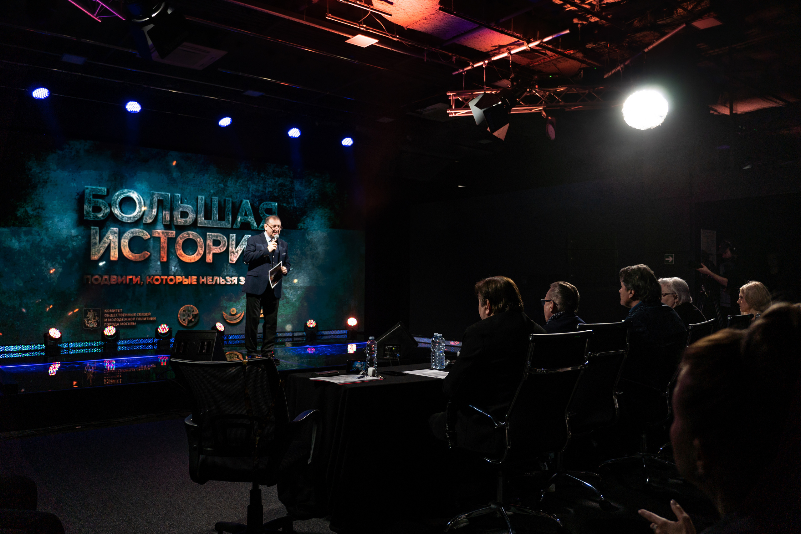 Большая история — 2 сезон. Фотограф. Москва. Алексей Светомиров. Love Story, портретная съемка