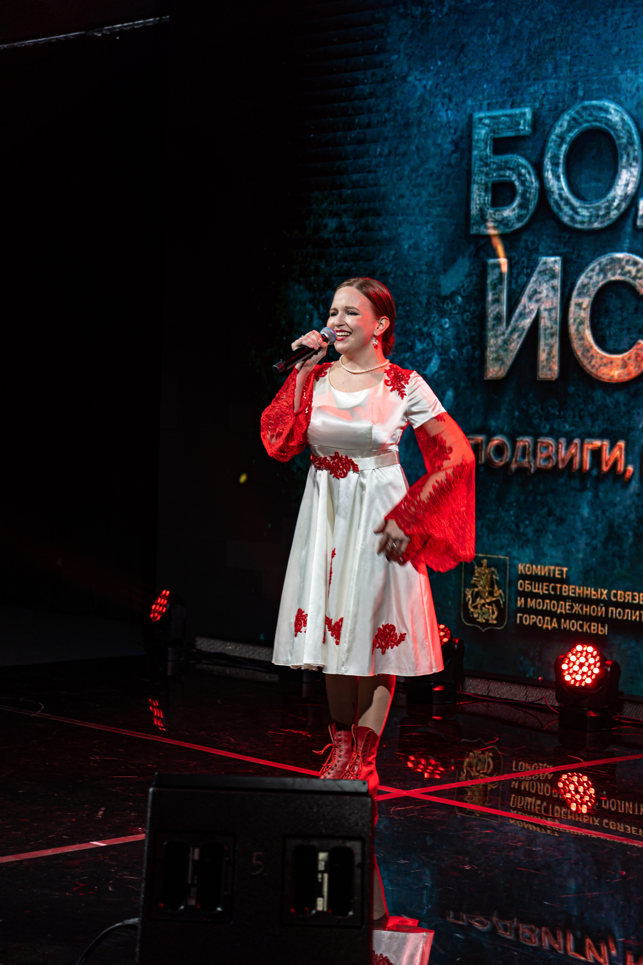 Большая история — 2 сезон. Фотограф. Москва. Алексей Светомиров. Love Story, портретная съемка