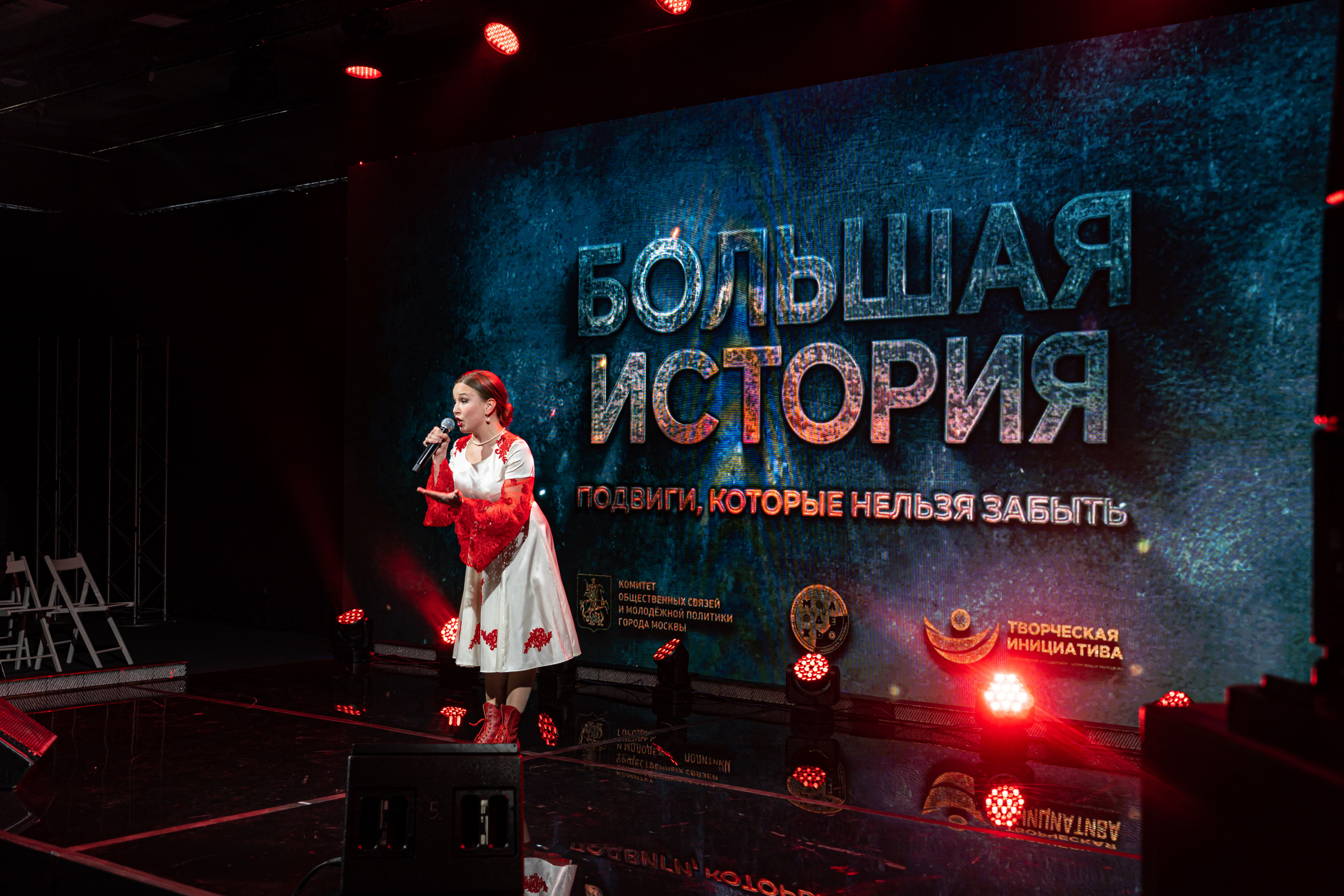 Большая история — 2 сезон. Фотограф. Москва. Алексей Светомиров. Love Story, портретная съемка