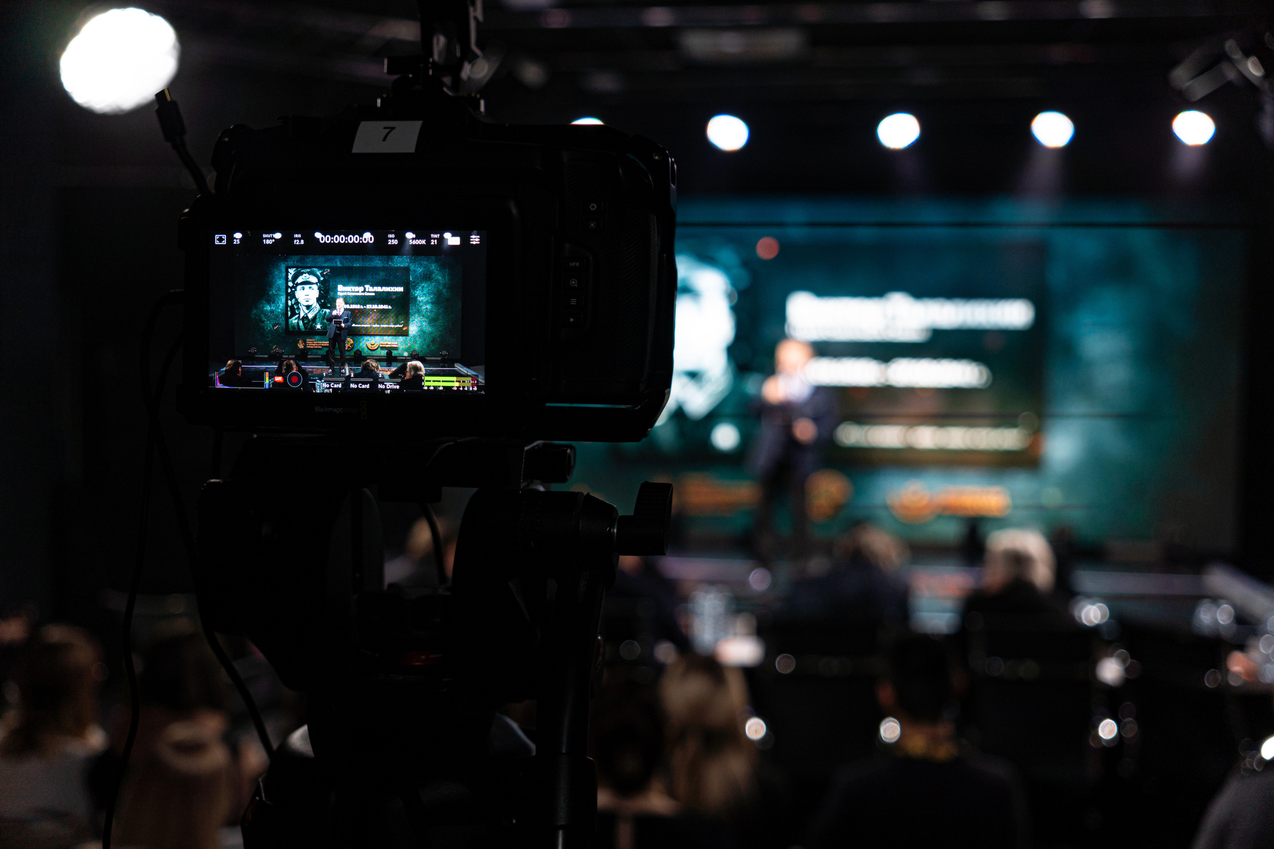 Большая история — 2 сезон. Фотограф. Москва. Алексей Светомиров. Love Story, портретная съемка