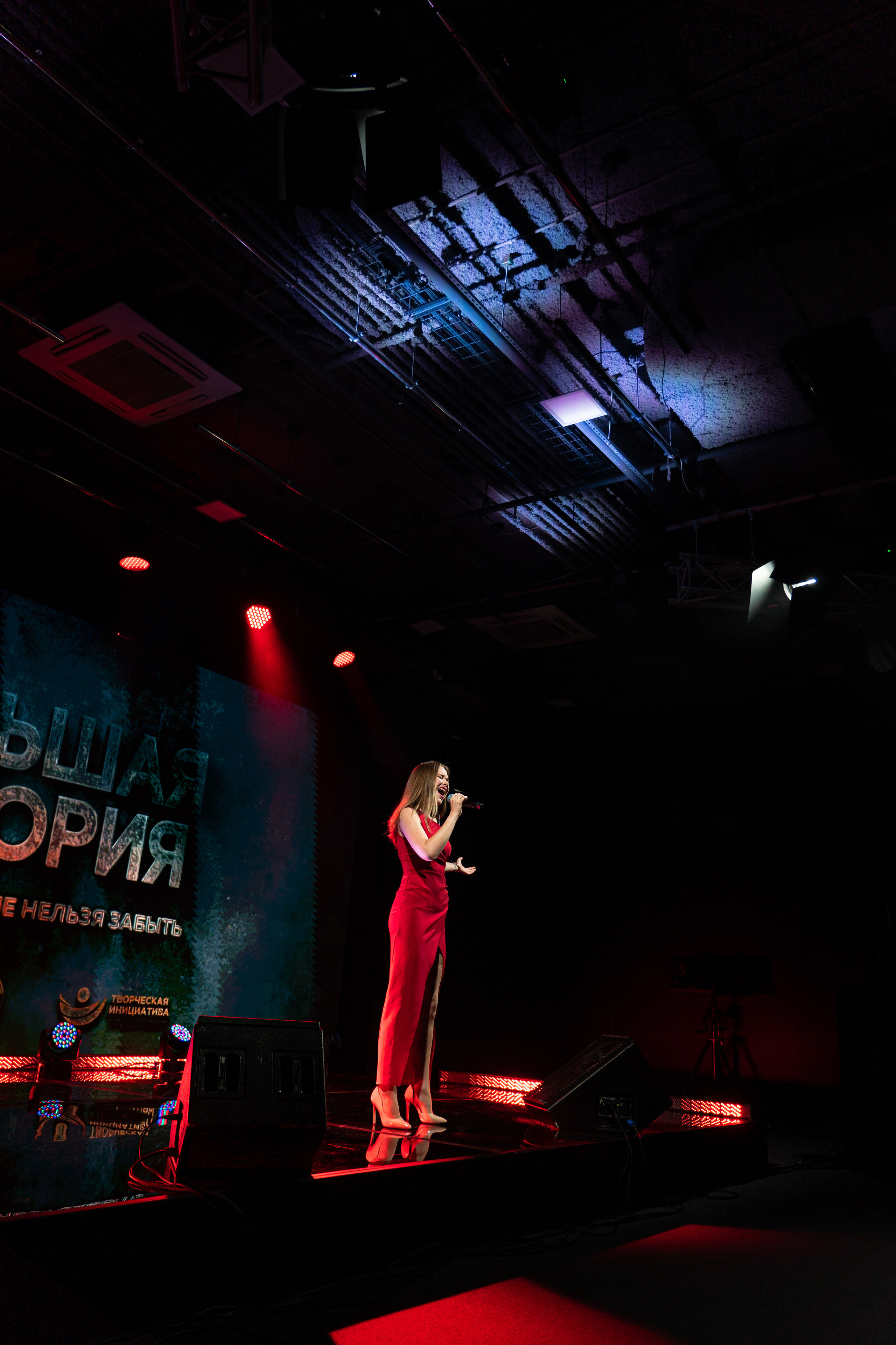 Большая история — 2 сезон. Фотограф. Москва. Алексей Светомиров. Love Story, портретная съемка