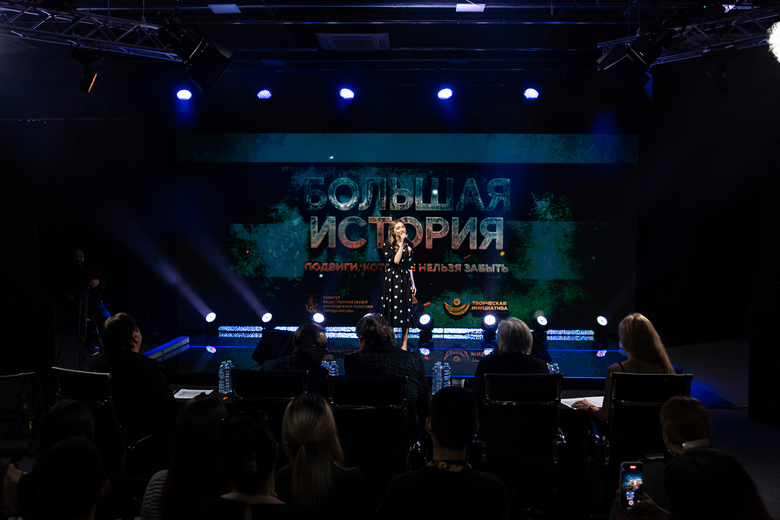 Большая история — 2 сезон. Фотограф. Москва. Алексей Светомиров. Love Story, портретная съемка