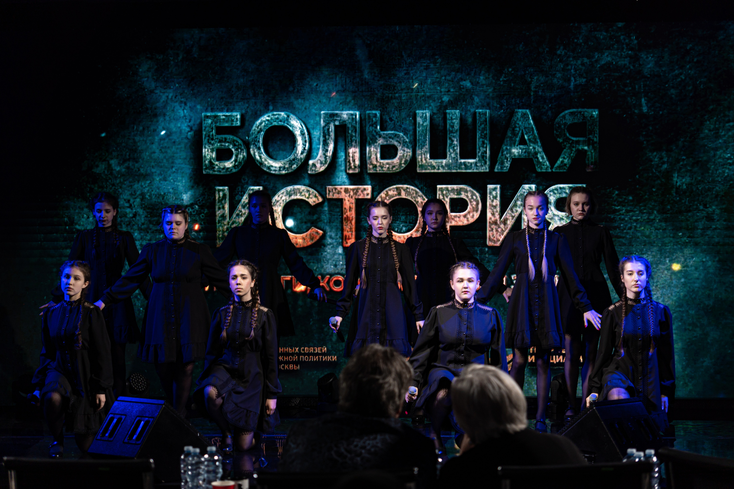 Большая история — 2 сезон. Фотограф. Москва. Алексей Светомиров. Love Story, портретная съемка