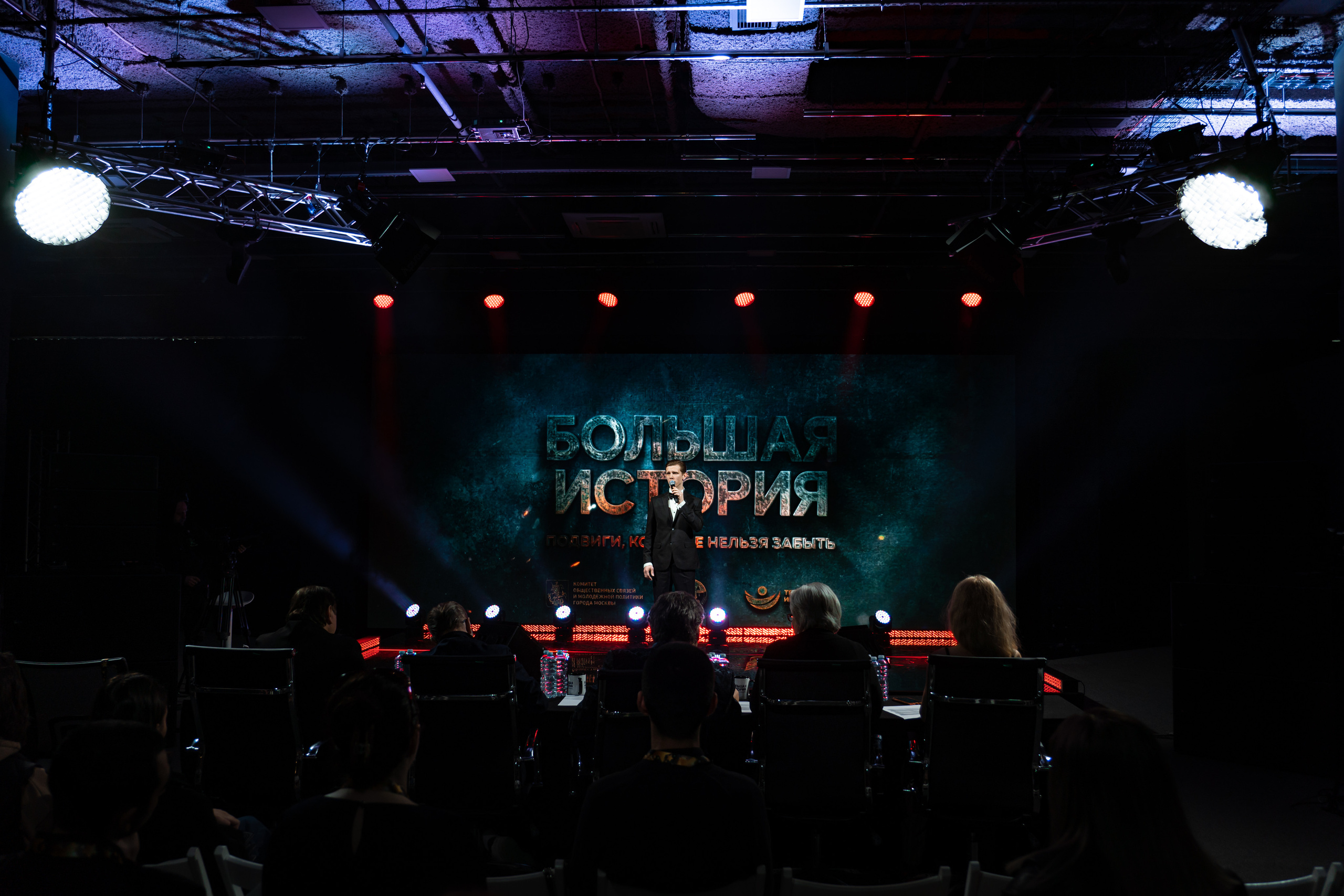 Большая история — 2 сезон. Фотограф. Москва. Алексей Светомиров. Love Story, портретная съемка