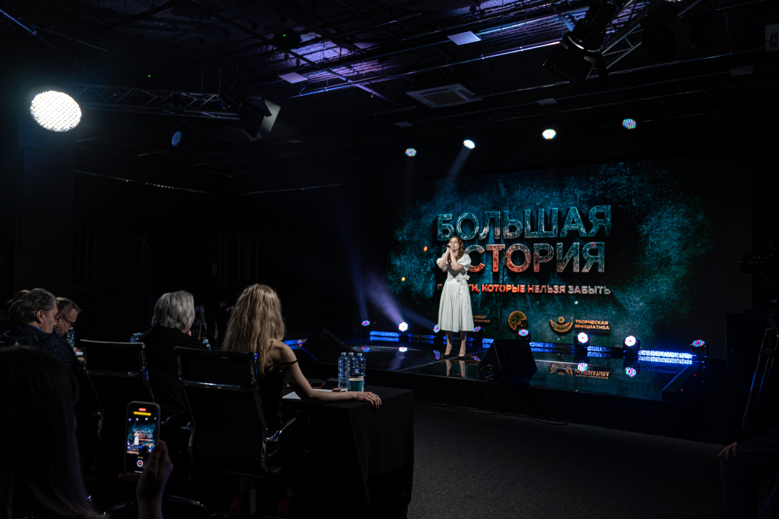 Большая история — 2 сезон. Фотограф. Москва. Алексей Светомиров. Love Story, портретная съемка