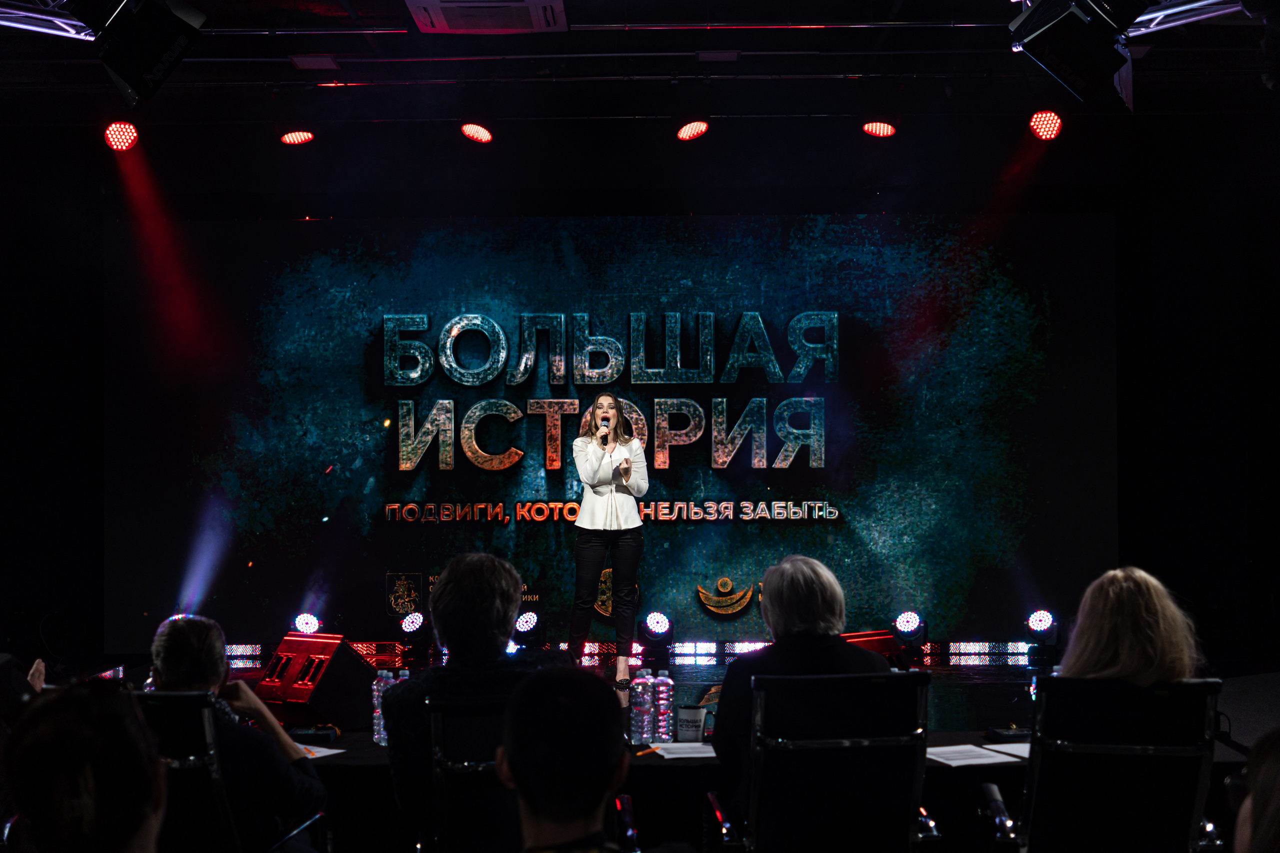 Большая история — 2 сезон. Фотограф. Москва. Алексей Светомиров. Love Story, портретная съемка