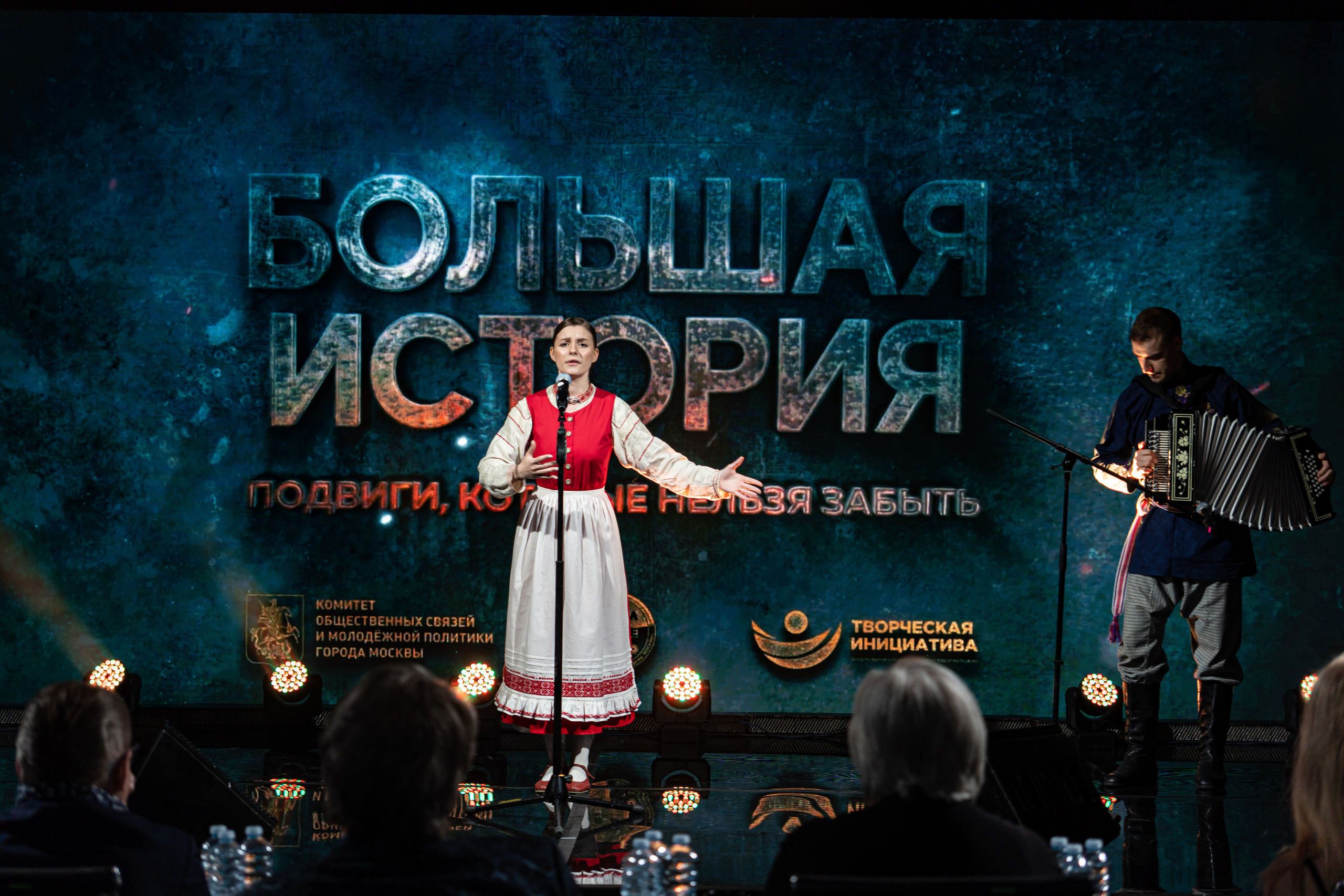 Большая история — 2 сезон. Фотограф. Москва. Алексей Светомиров. Love Story, портретная съемка