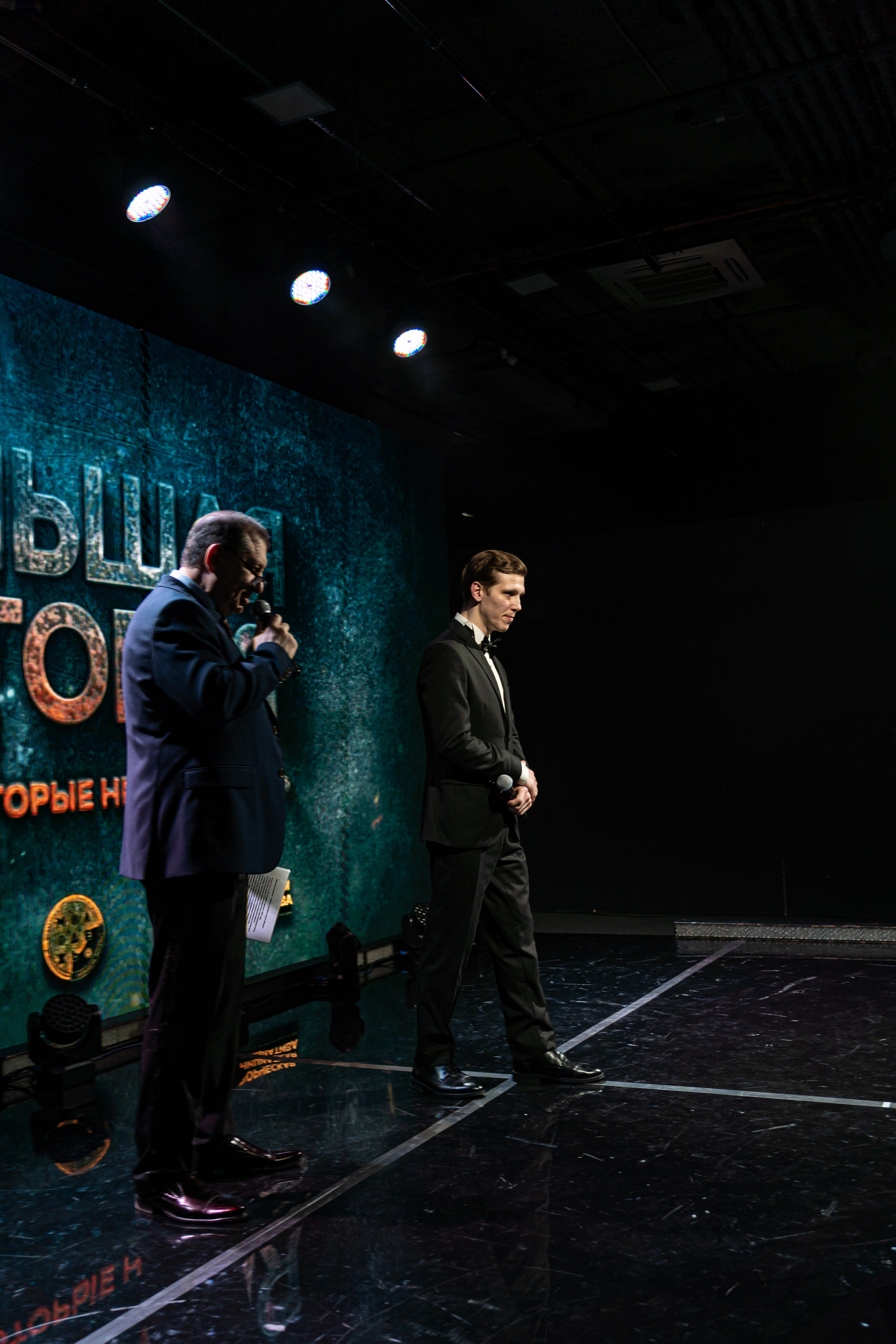 Большая история — 2 сезон. Фотограф. Москва. Алексей Светомиров. Love Story, портретная съемка