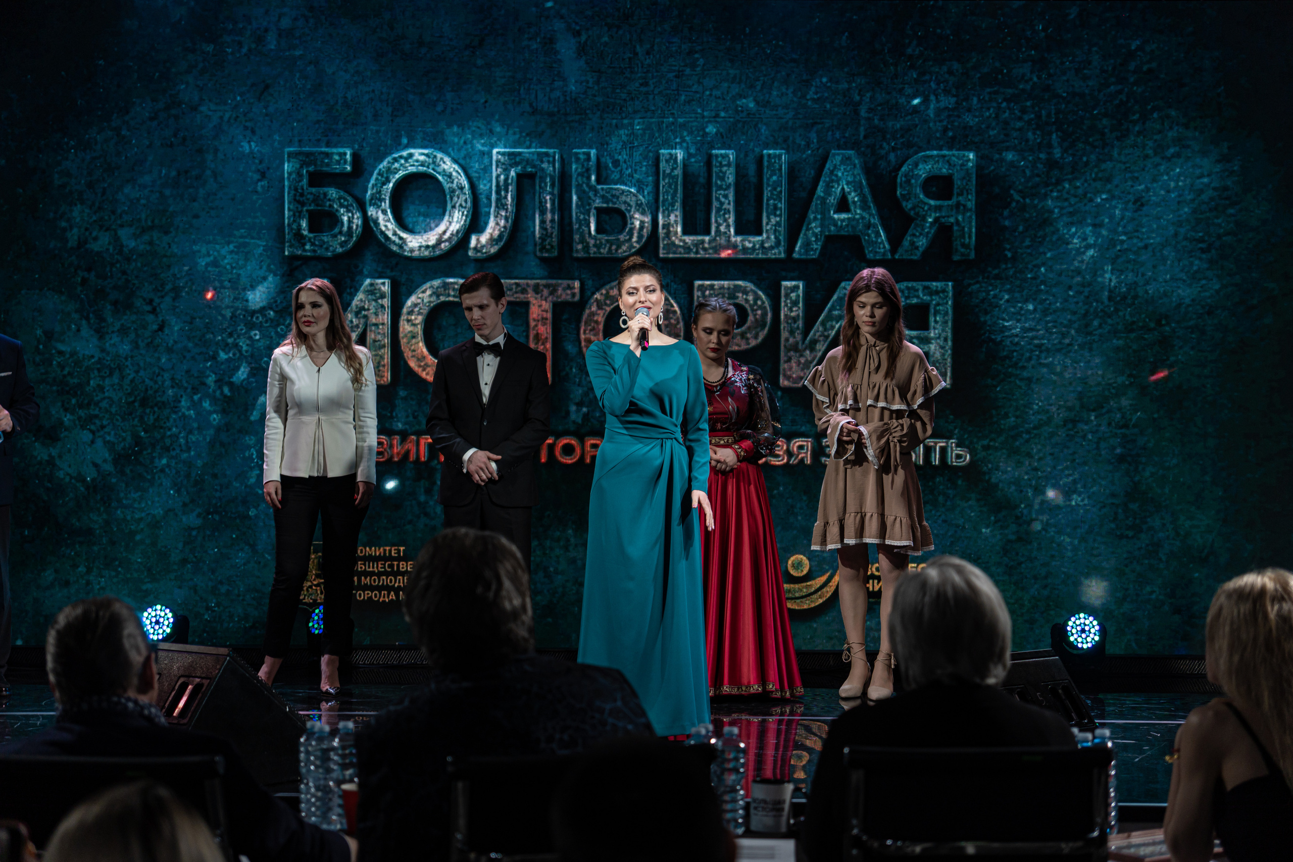 Большая история — 2 сезон. Фотограф. Москва. Алексей Светомиров. Love Story, портретная съемка