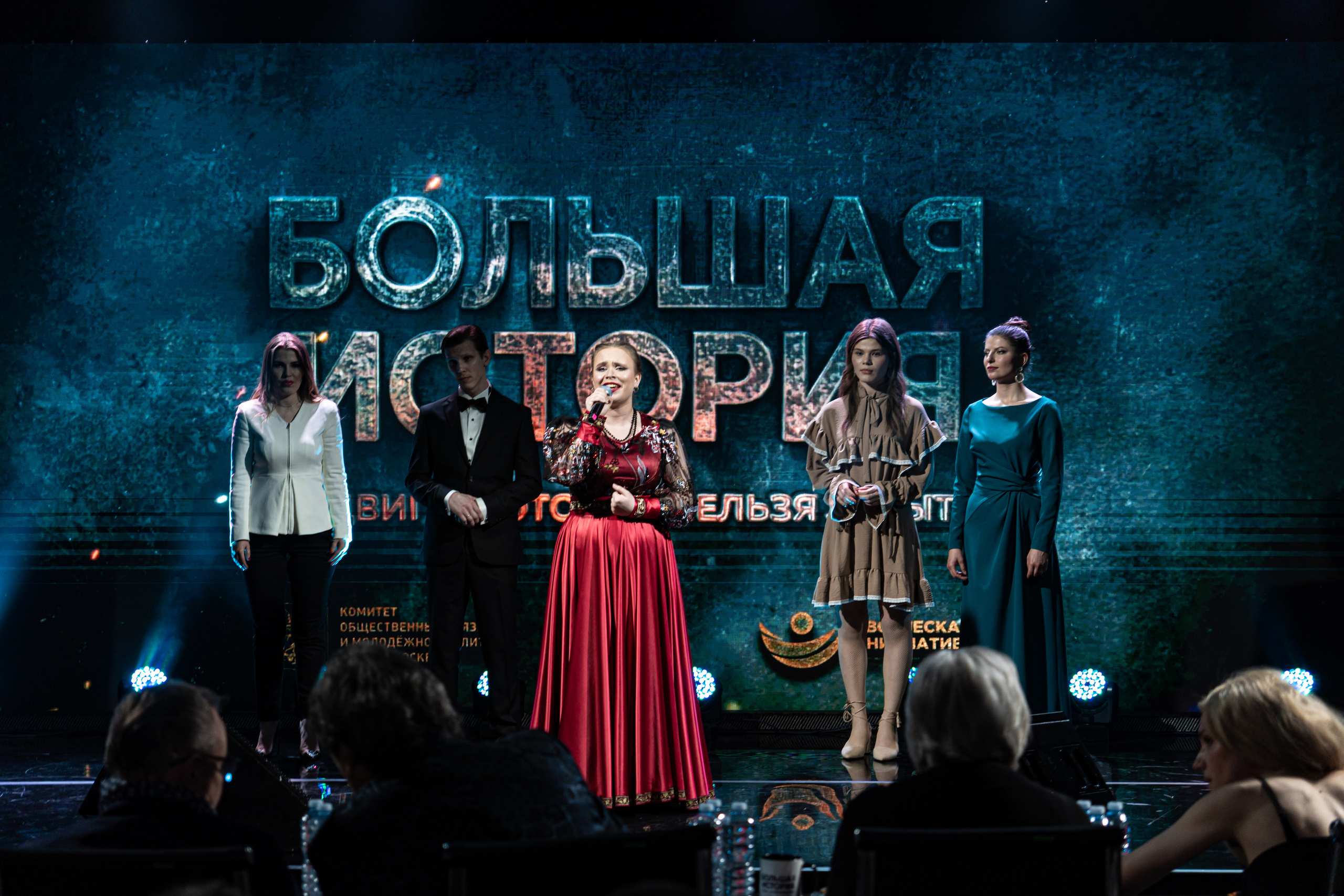 Большая история — 2 сезон. Фотограф. Москва. Алексей Светомиров. Love Story, портретная съемка