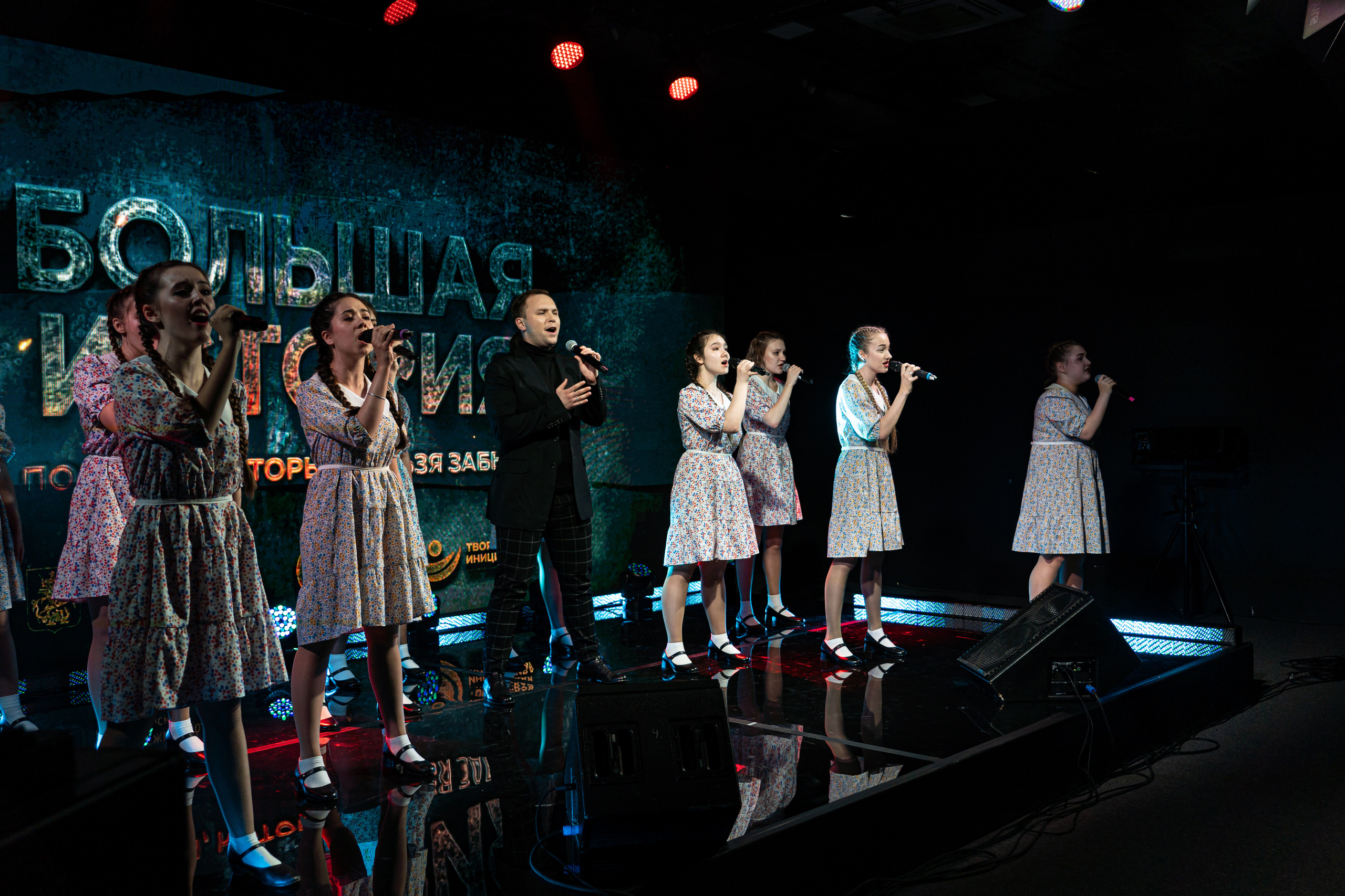 Большая история — 2 сезон. Фотограф. Москва. Алексей Светомиров. Love Story, портретная съемка