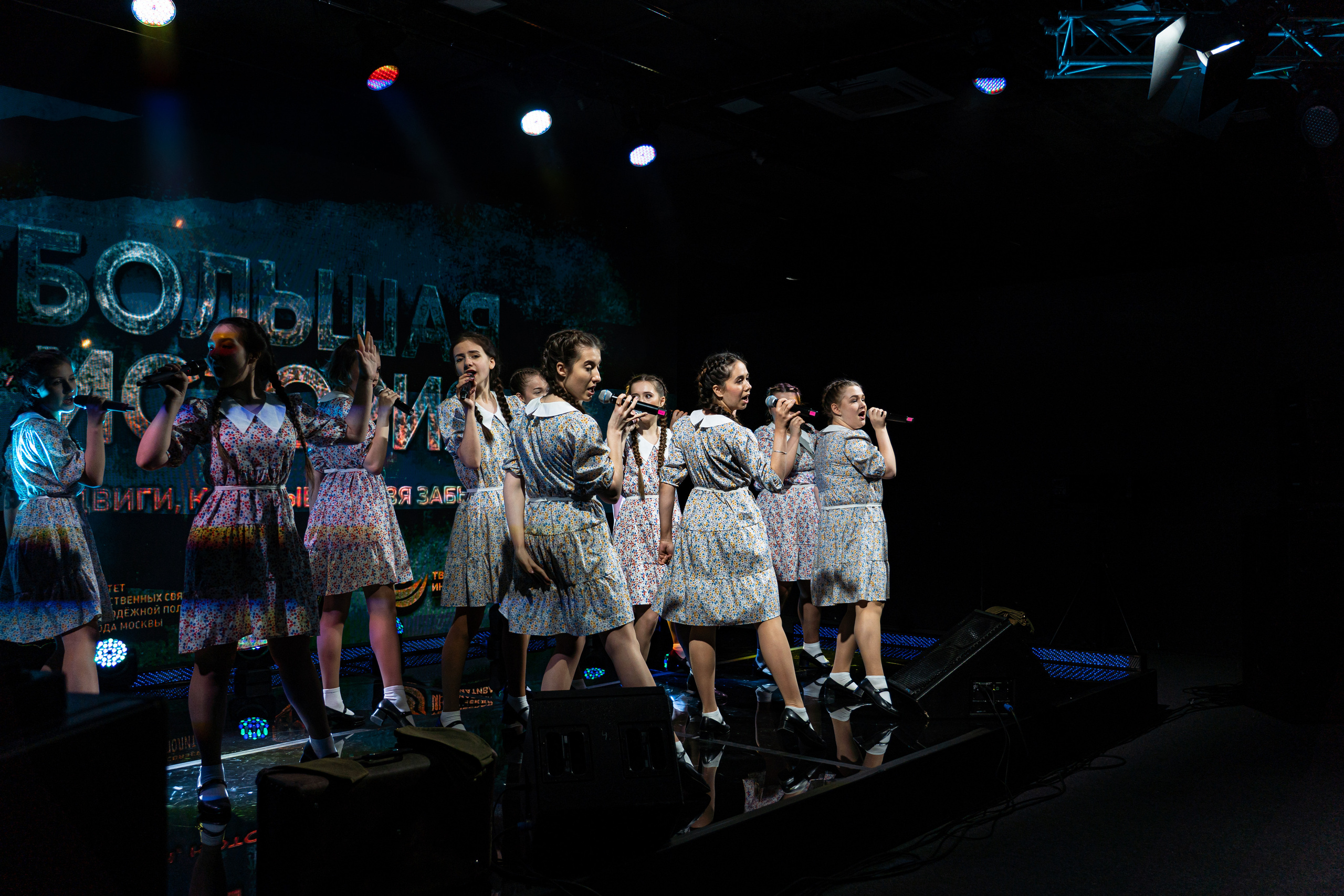 Большая история — 2 сезон. Фотограф. Москва. Алексей Светомиров. Love Story, портретная съемка