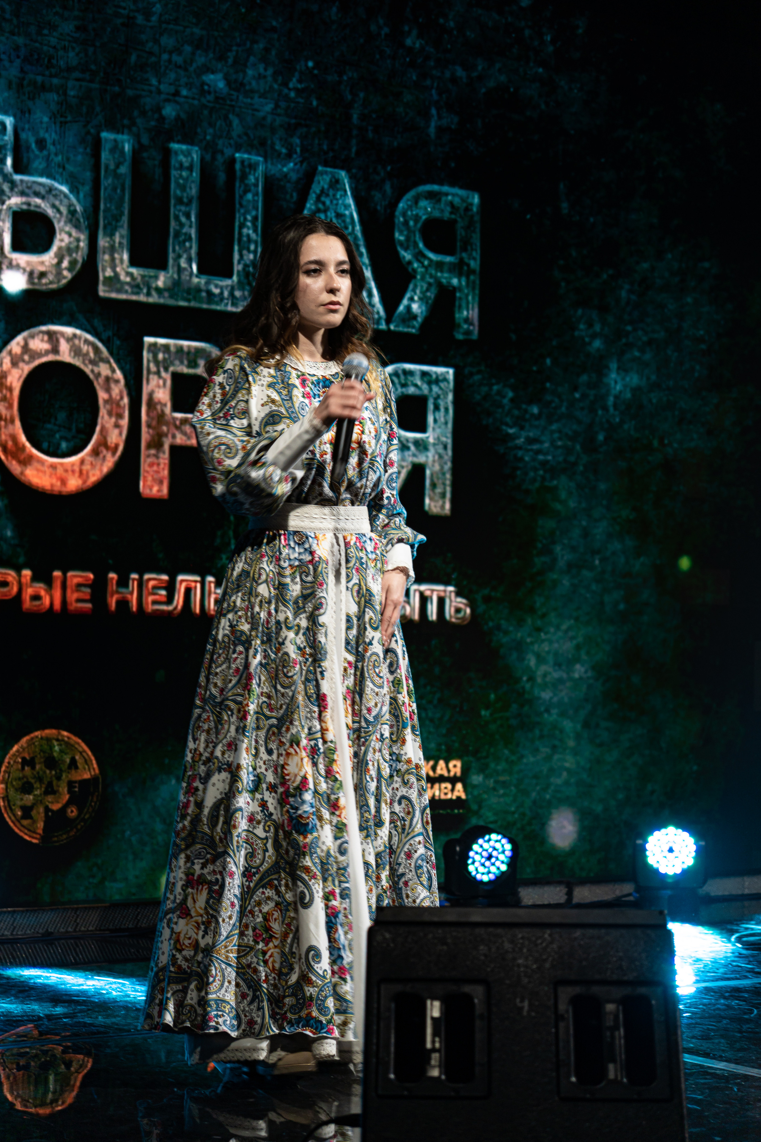 Большая история — 2 сезон. Фотограф. Москва. Алексей Светомиров. Love Story, портретная съемка