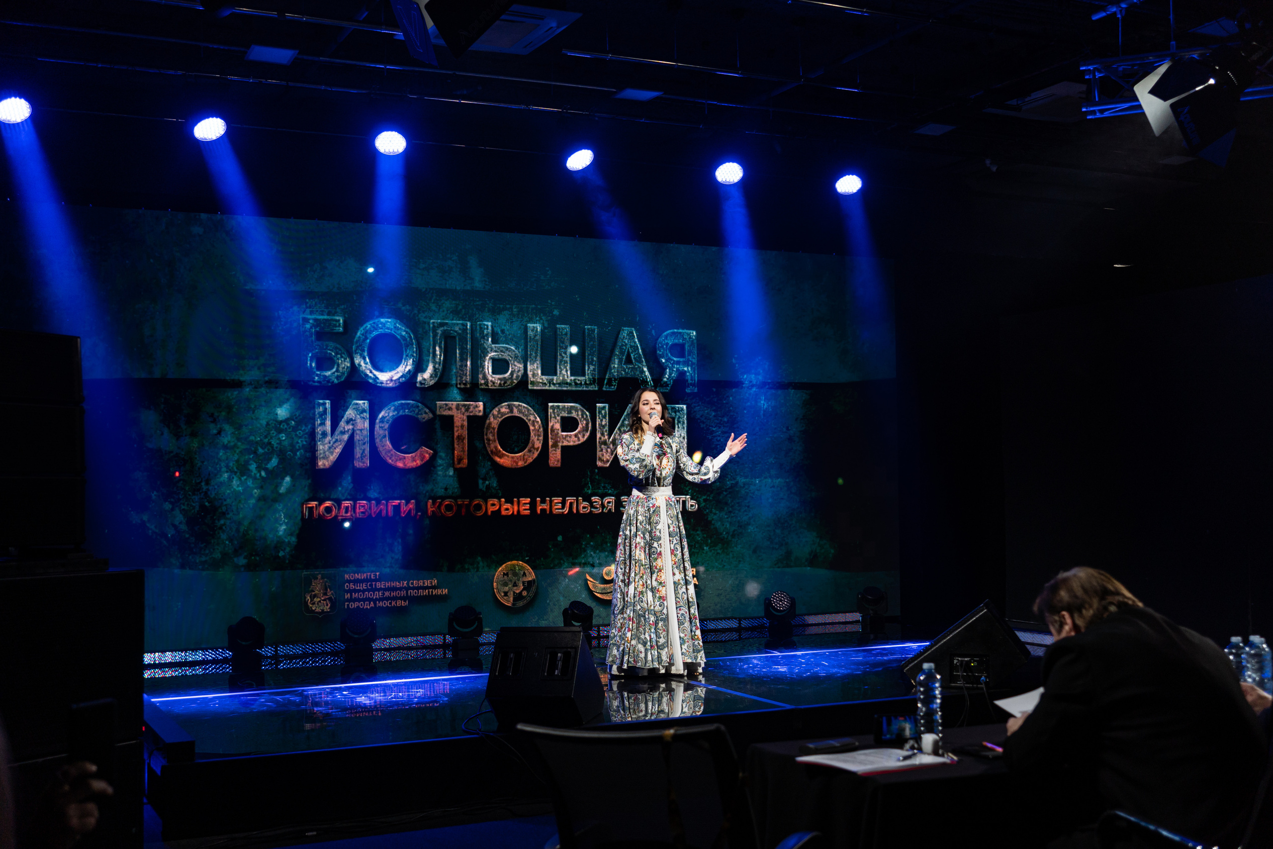 Большая история — 2 сезон. Фотограф. Москва. Алексей Светомиров. Love Story, портретная съемка