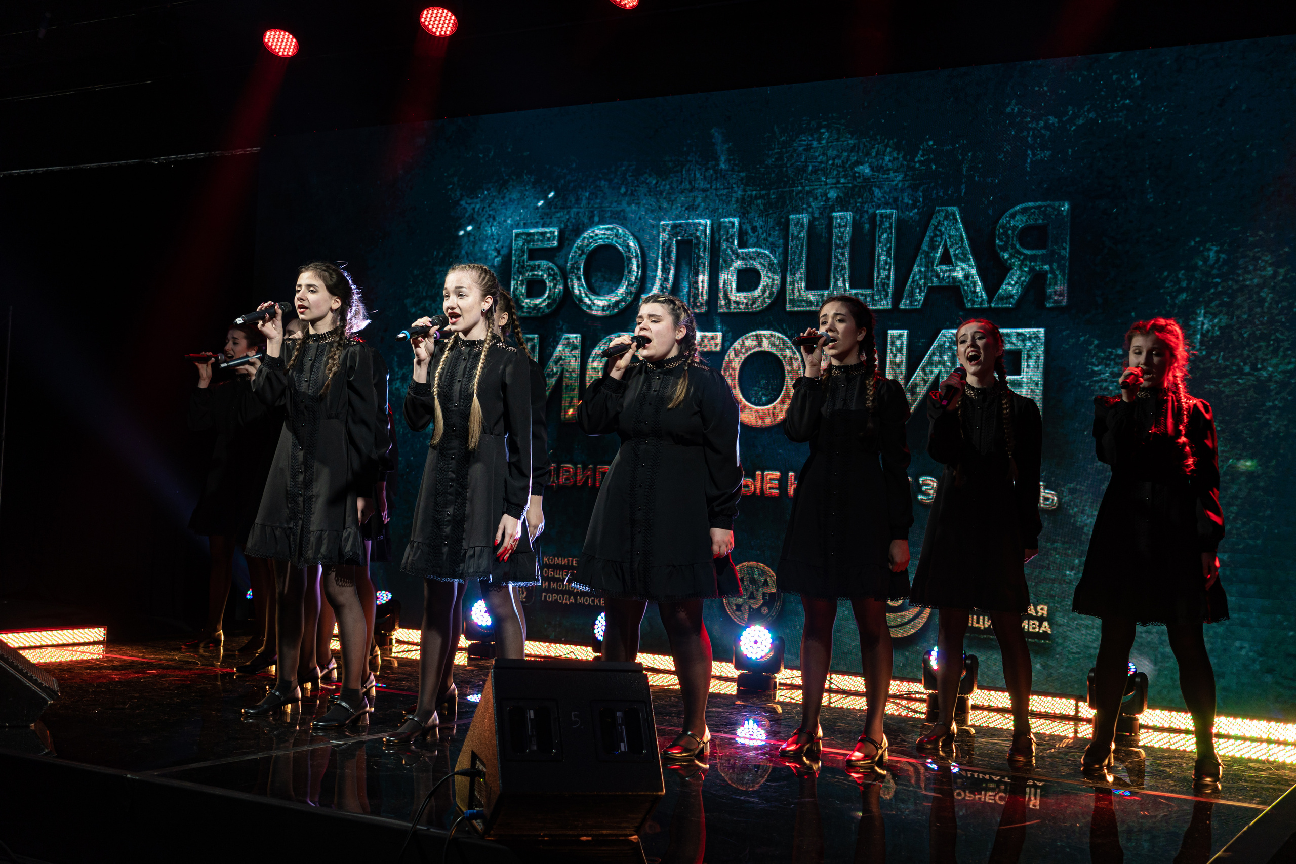 Большая история — 2 сезон. Фотограф. Москва. Алексей Светомиров. Love Story, портретная съемка