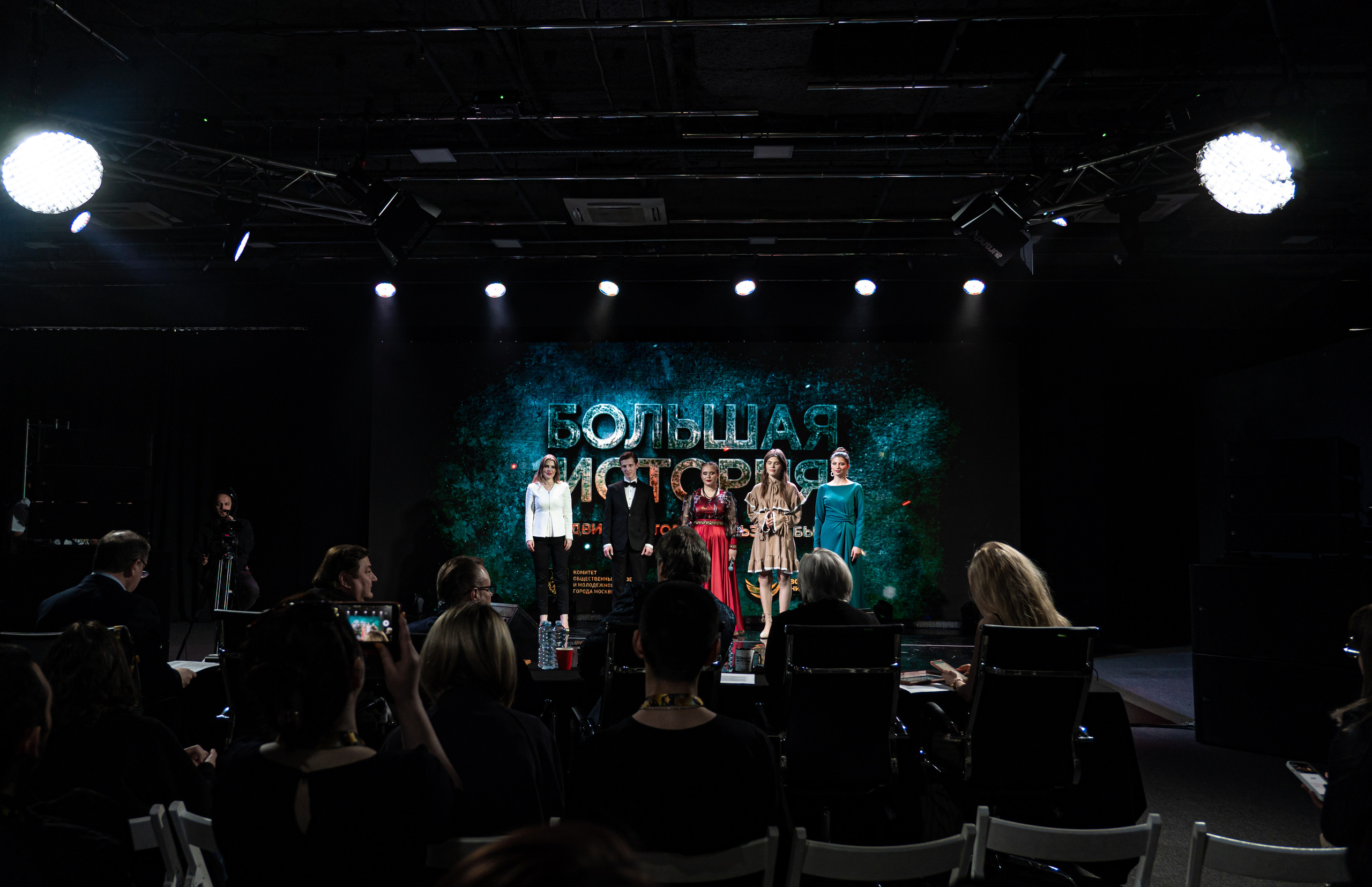 Большая история — 2 сезон. Фотограф. Москва. Алексей Светомиров. Love Story, портретная съемка