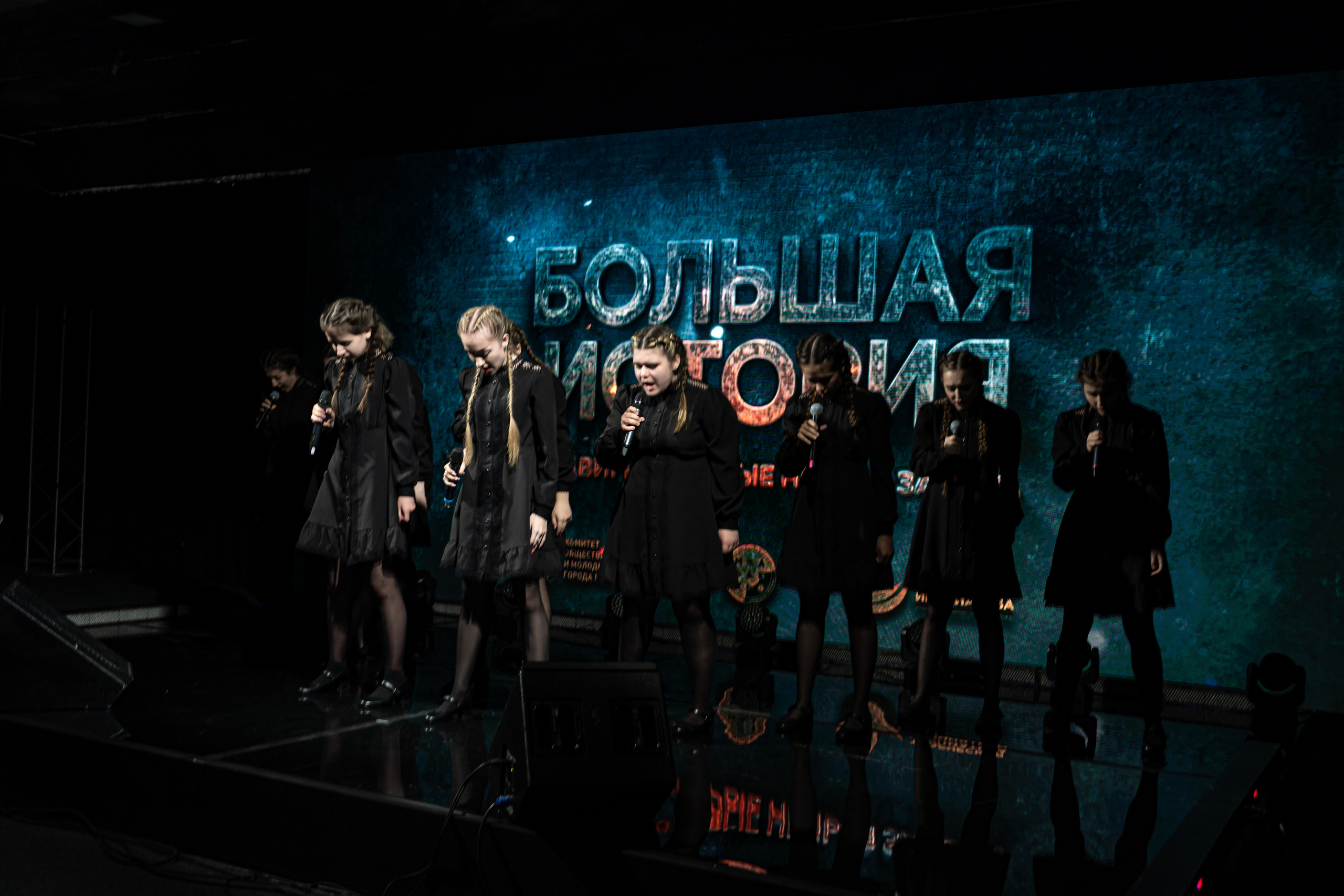 Большая история — 2 сезон. Фотограф. Москва. Алексей Светомиров. Love Story, портретная съемка