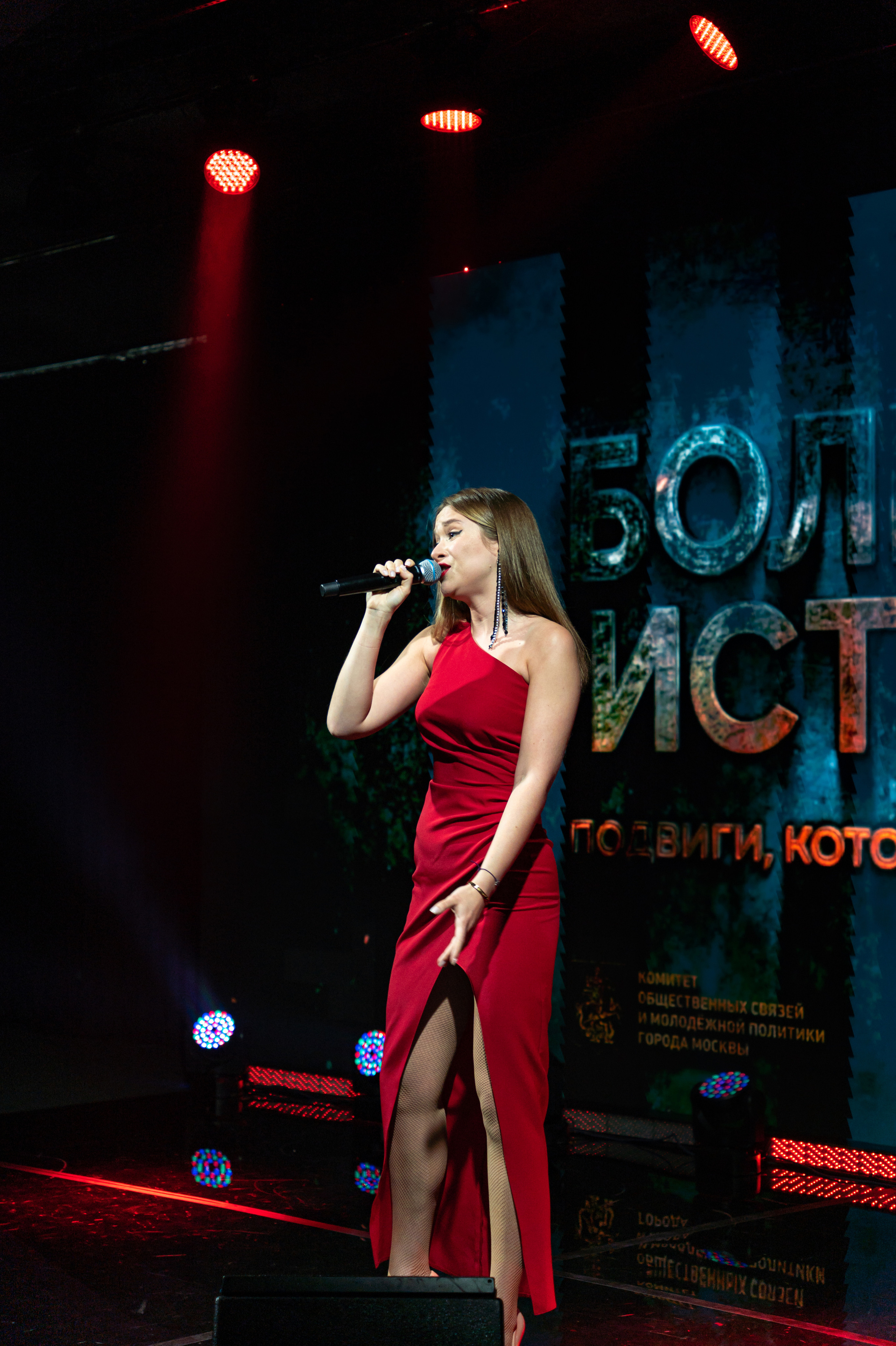 Большая история — 2 сезон. Фотограф. Москва. Алексей Светомиров. Love Story, портретная съемка