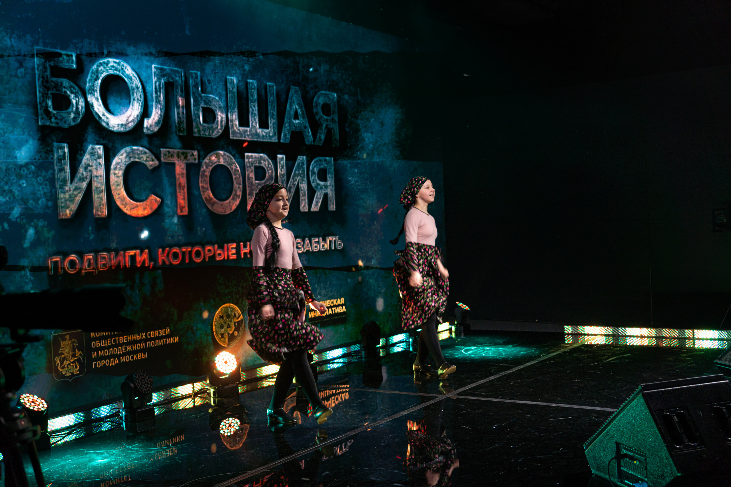 Большая история — 2 сезон. Фотограф. Москва. Алексей Светомиров. Love Story, портретная съемка