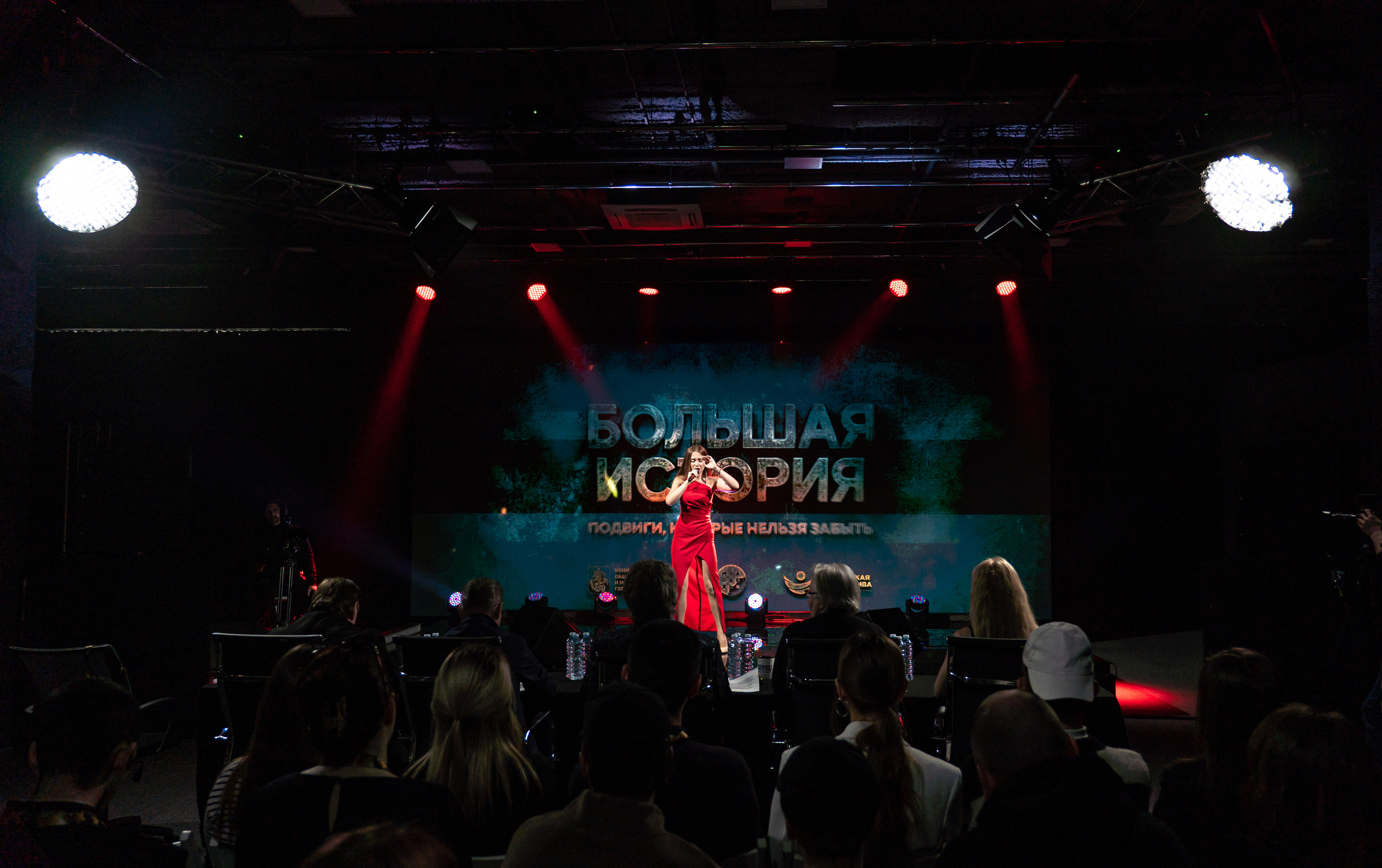 Большая история — 2 сезон. Фотограф. Москва. Алексей Светомиров. Love Story, портретная съемка