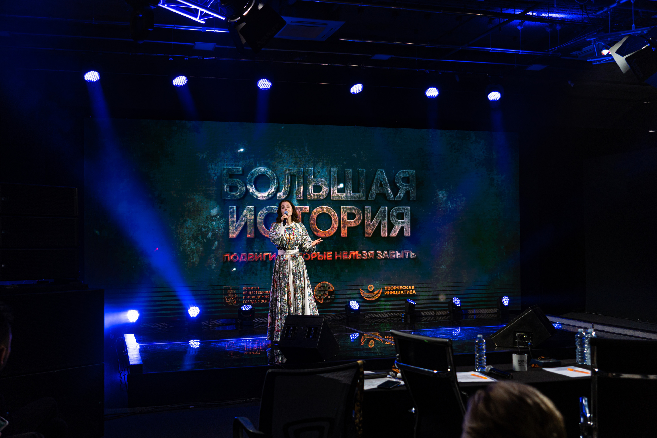 Большая история — 2 сезон. Фотограф. Москва. Алексей Светомиров. Love Story, портретная съемка