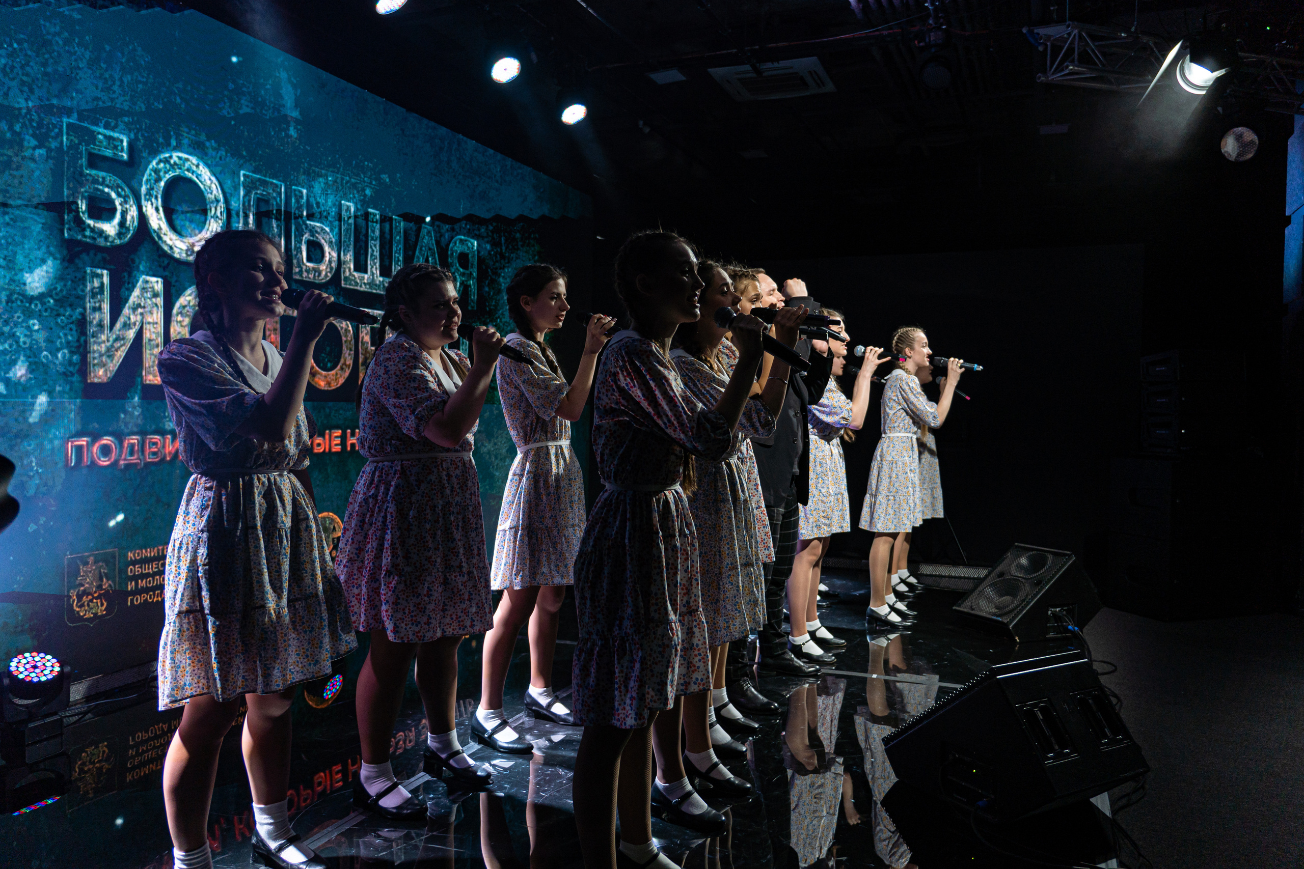 Большая история — 2 сезон. Фотограф. Москва. Алексей Светомиров. Love Story, портретная съемка