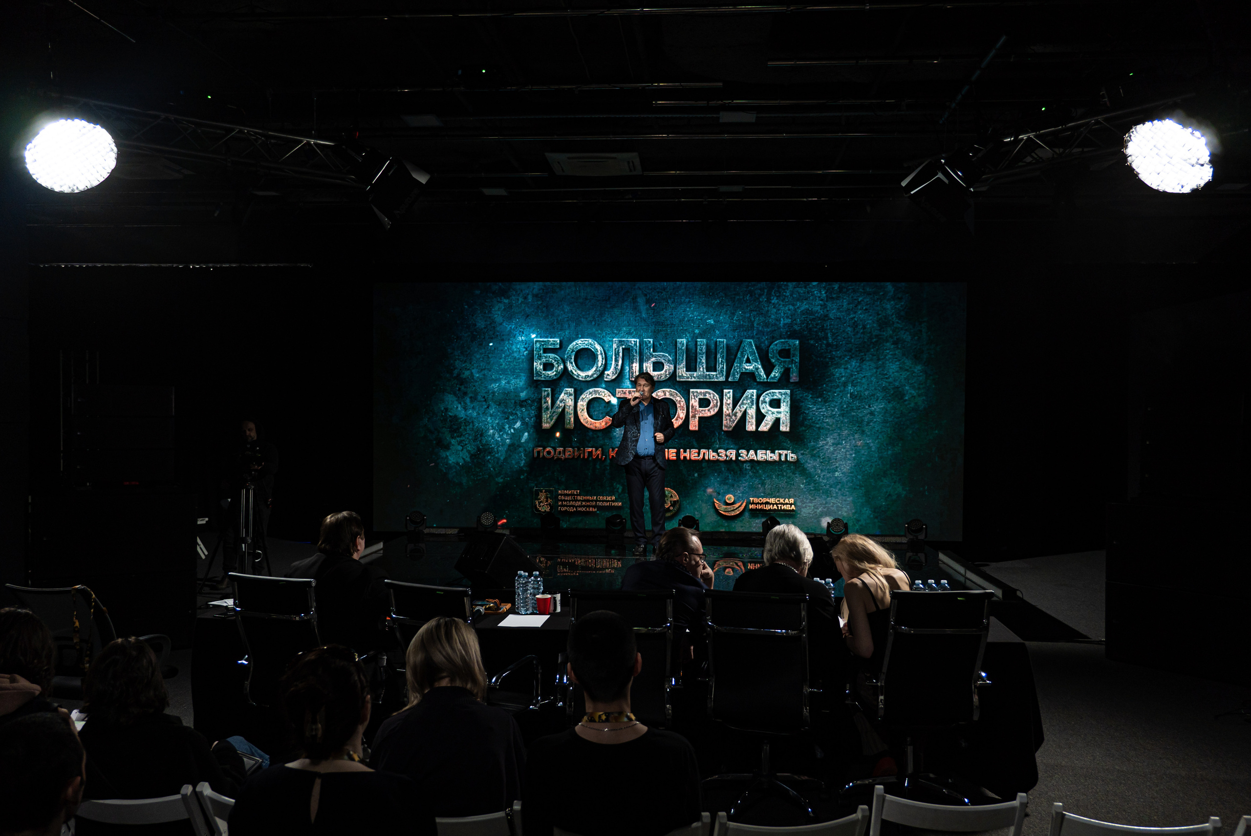 Большая история — 2 сезон. Фотограф. Москва. Алексей Светомиров. Love Story, портретная съемка