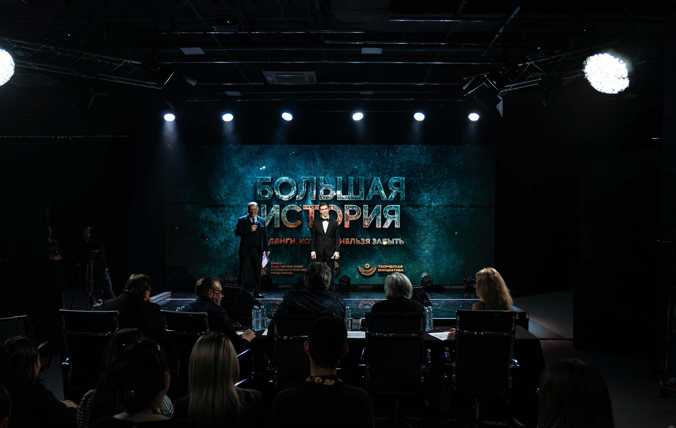 Большая история — 2 сезон. Фотограф. Москва. Алексей Светомиров. Love Story, портретная съемка