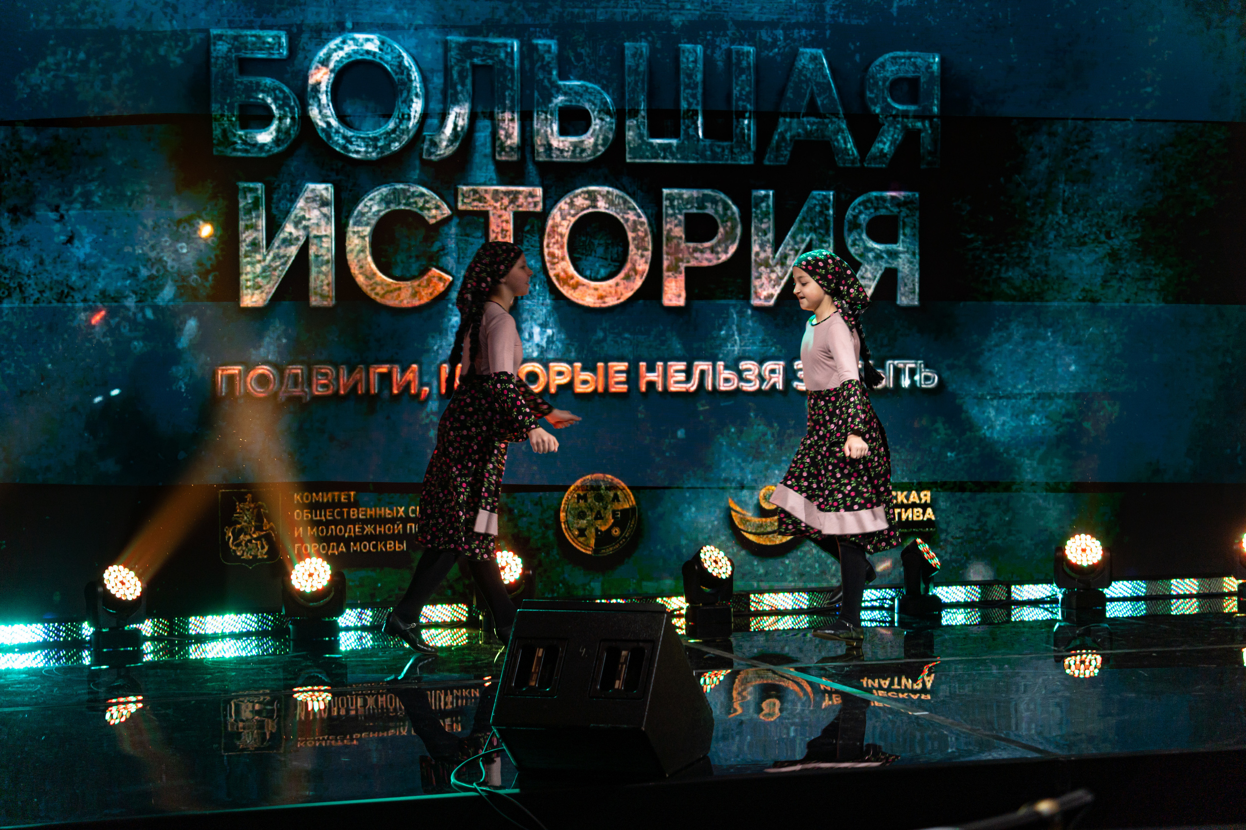 Большая история — 2 сезон. Фотограф. Москва. Алексей Светомиров. Love Story, портретная съемка