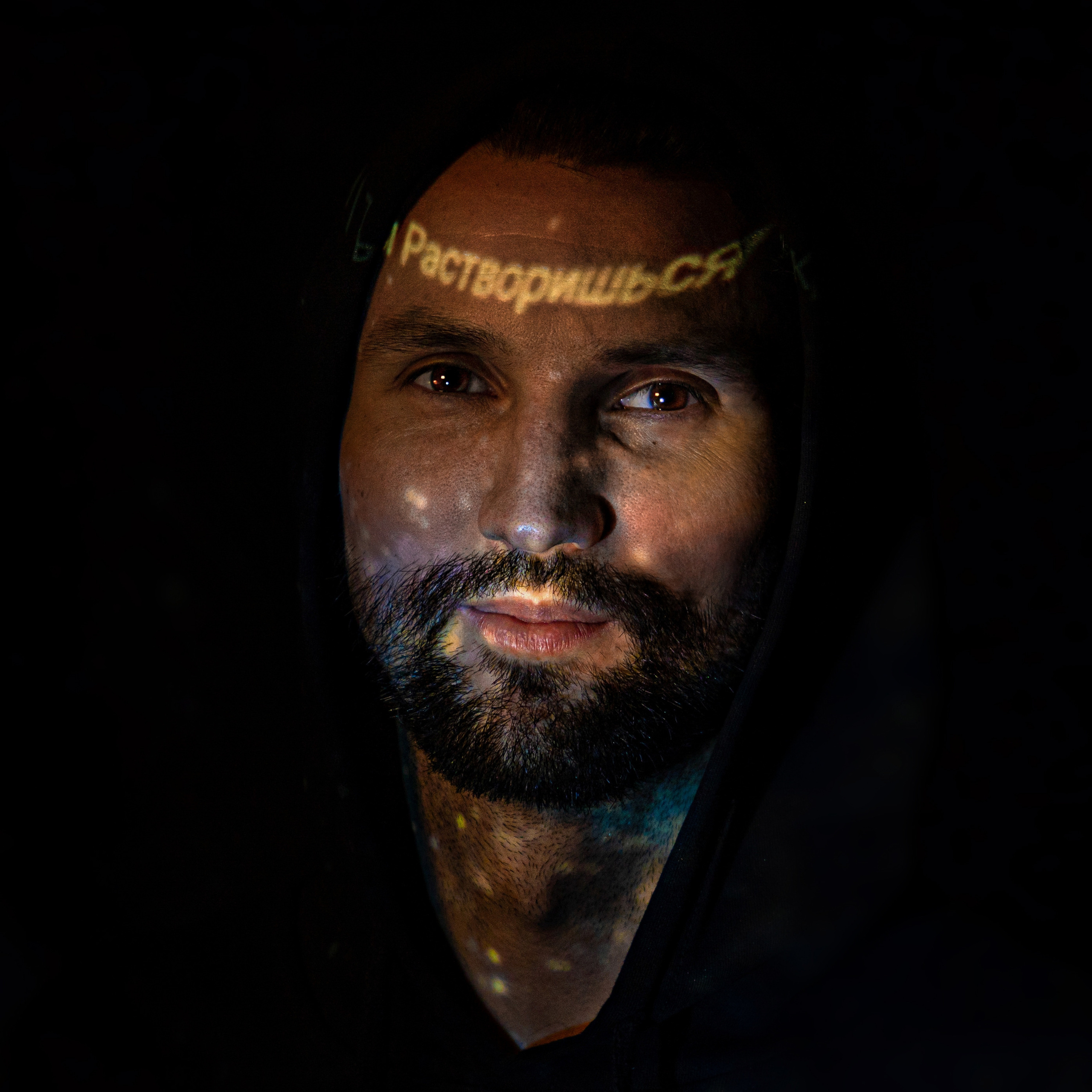 Макс. Фотограф. Москва. Алексей Светомиров. Love Story, портретная съемка