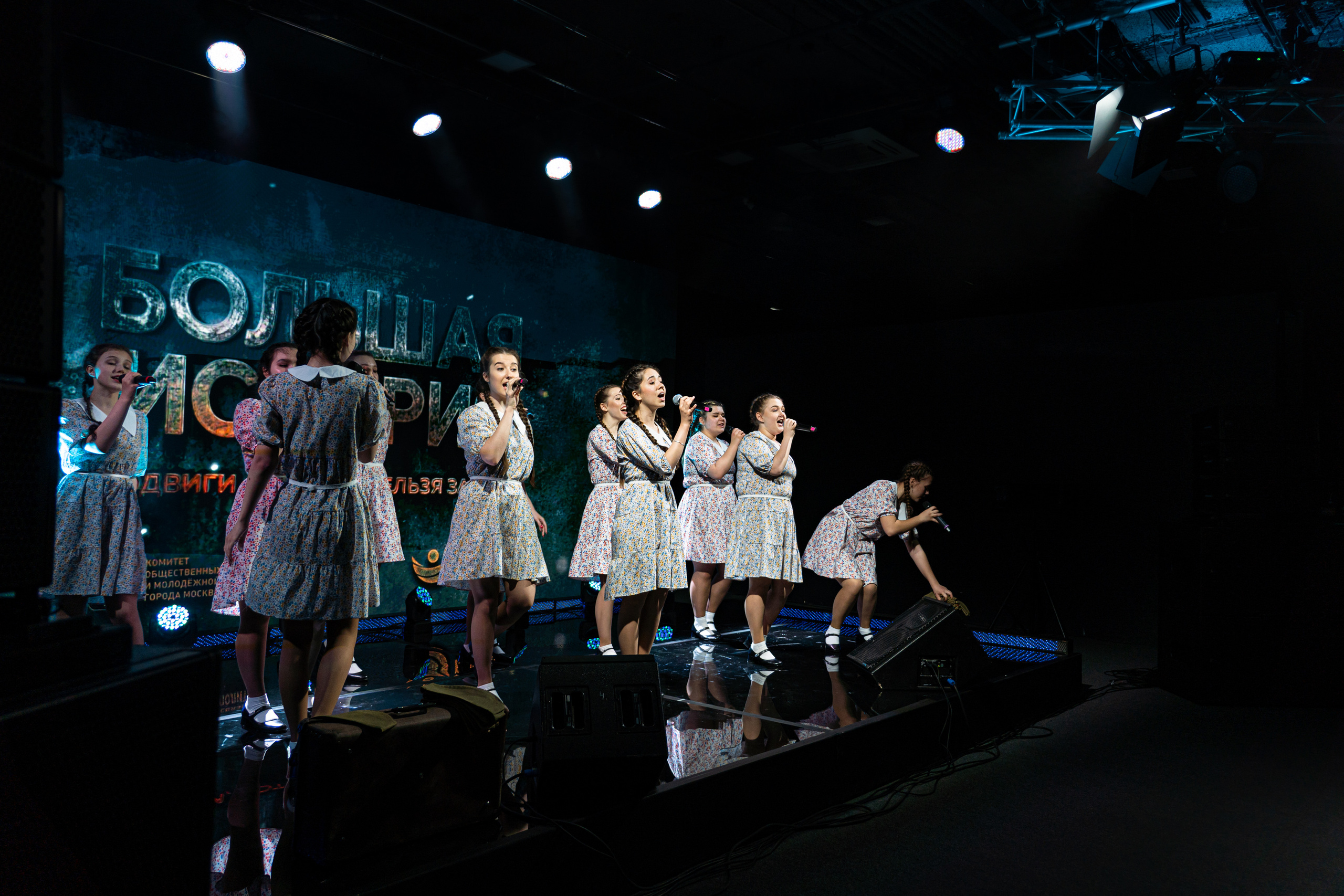 Большая история — 2 сезон. Фотограф. Москва. Алексей Светомиров. Love Story, портретная съемка