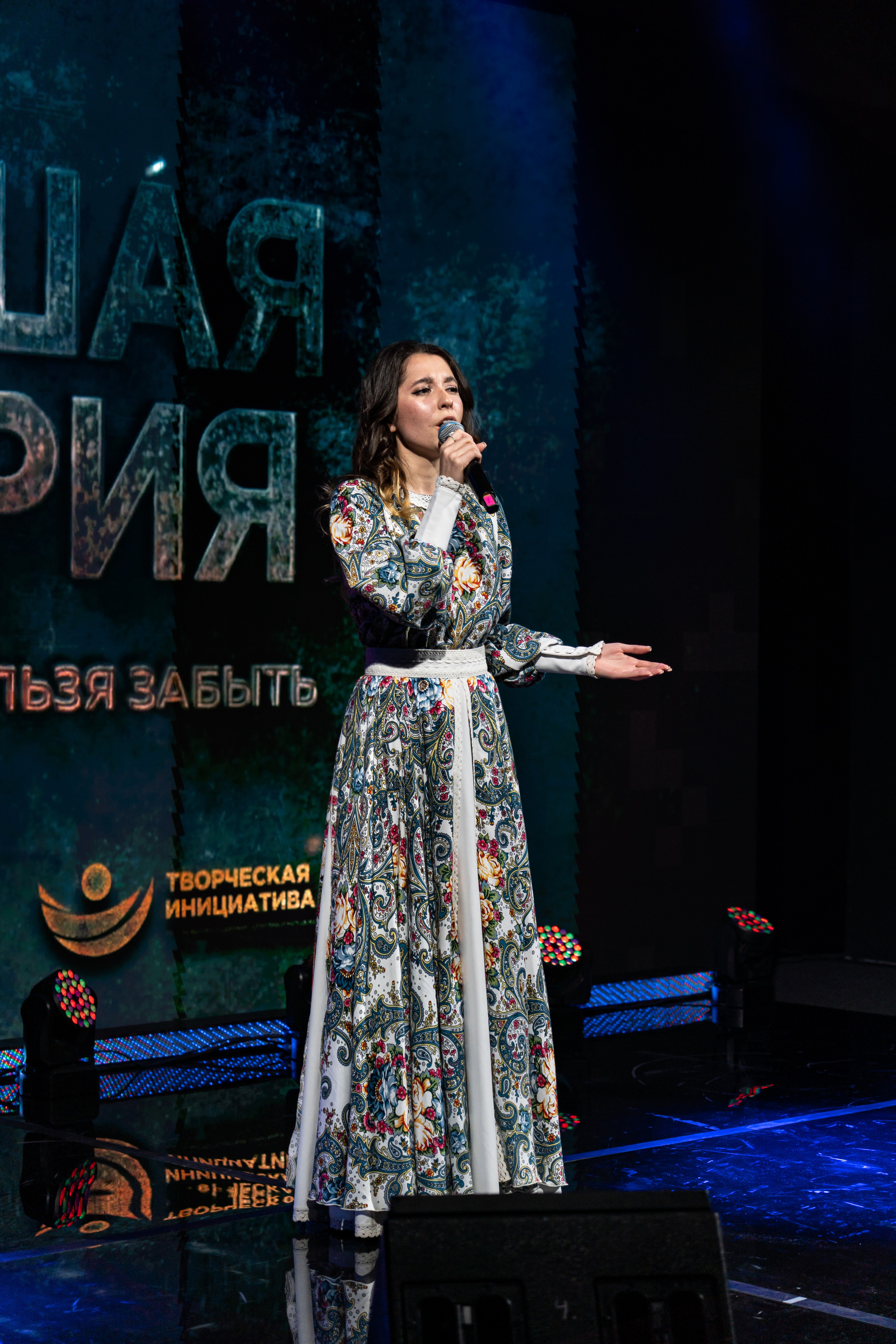 Большая история — 2 сезон. Фотограф. Москва. Алексей Светомиров. Love Story, портретная съемка