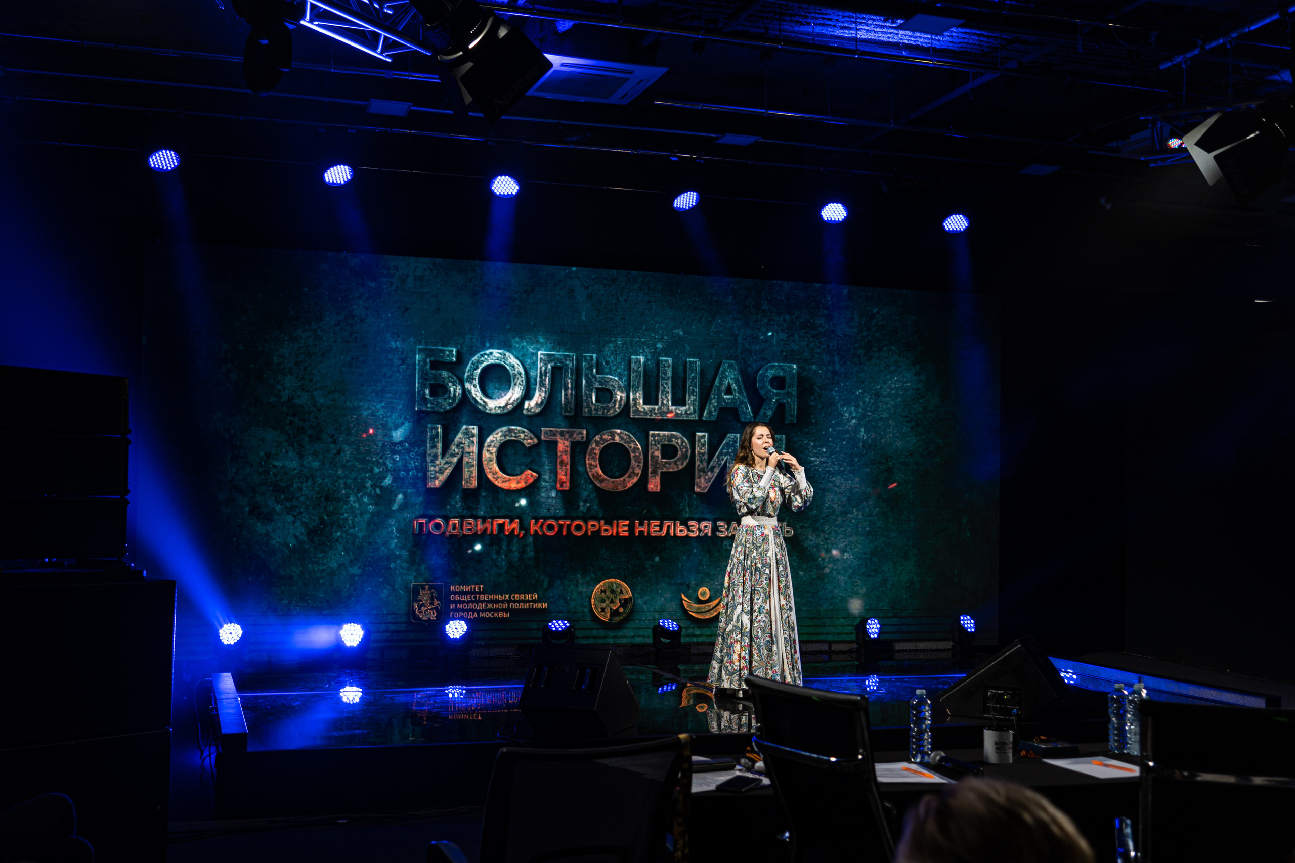 Большая история — 2 сезон. Фотограф. Москва. Алексей Светомиров. Love Story, портретная съемка