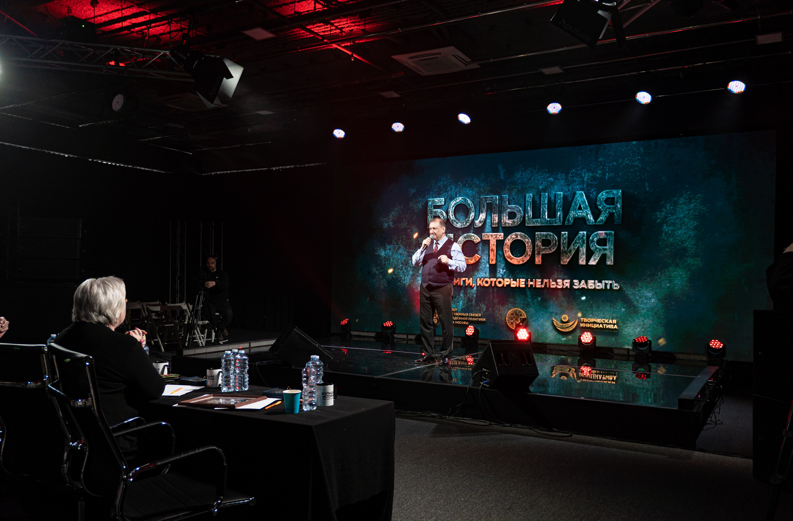 Большая история — 2 сезон. Фотограф. Москва. Алексей Светомиров. Love Story, портретная съемка