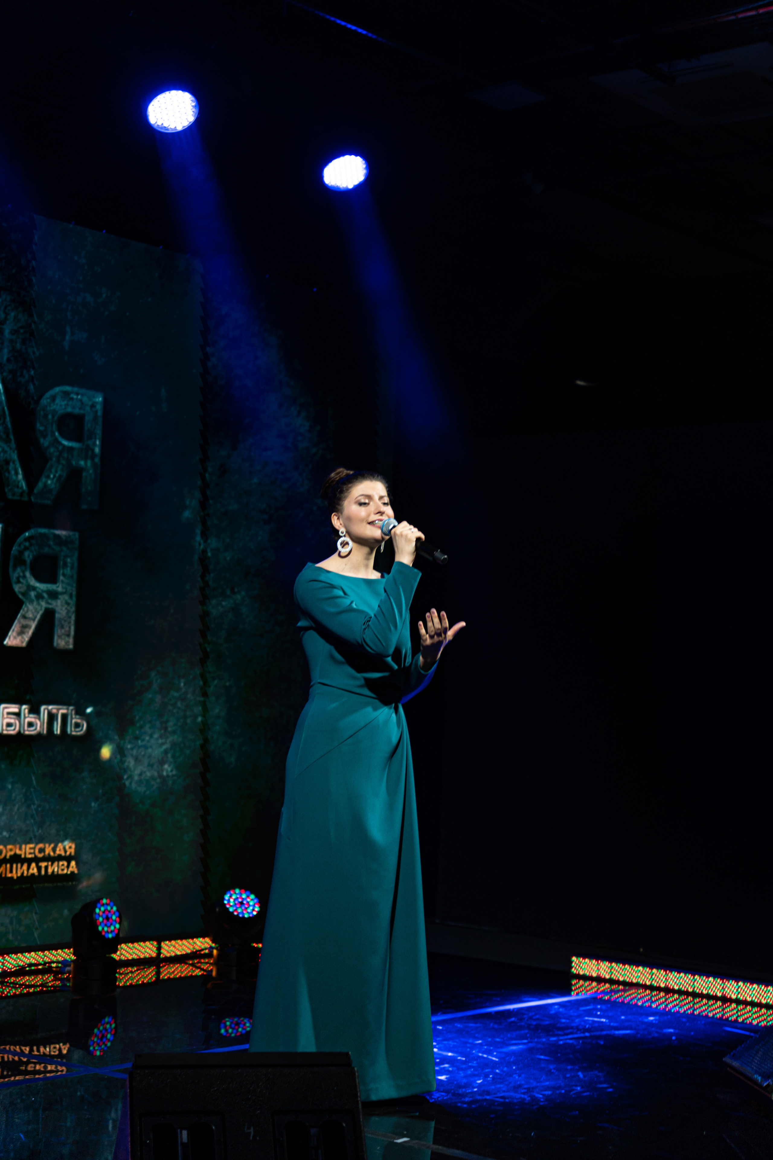 Большая история — 2 сезон. Фотограф. Москва. Алексей Светомиров. Love Story, портретная съемка