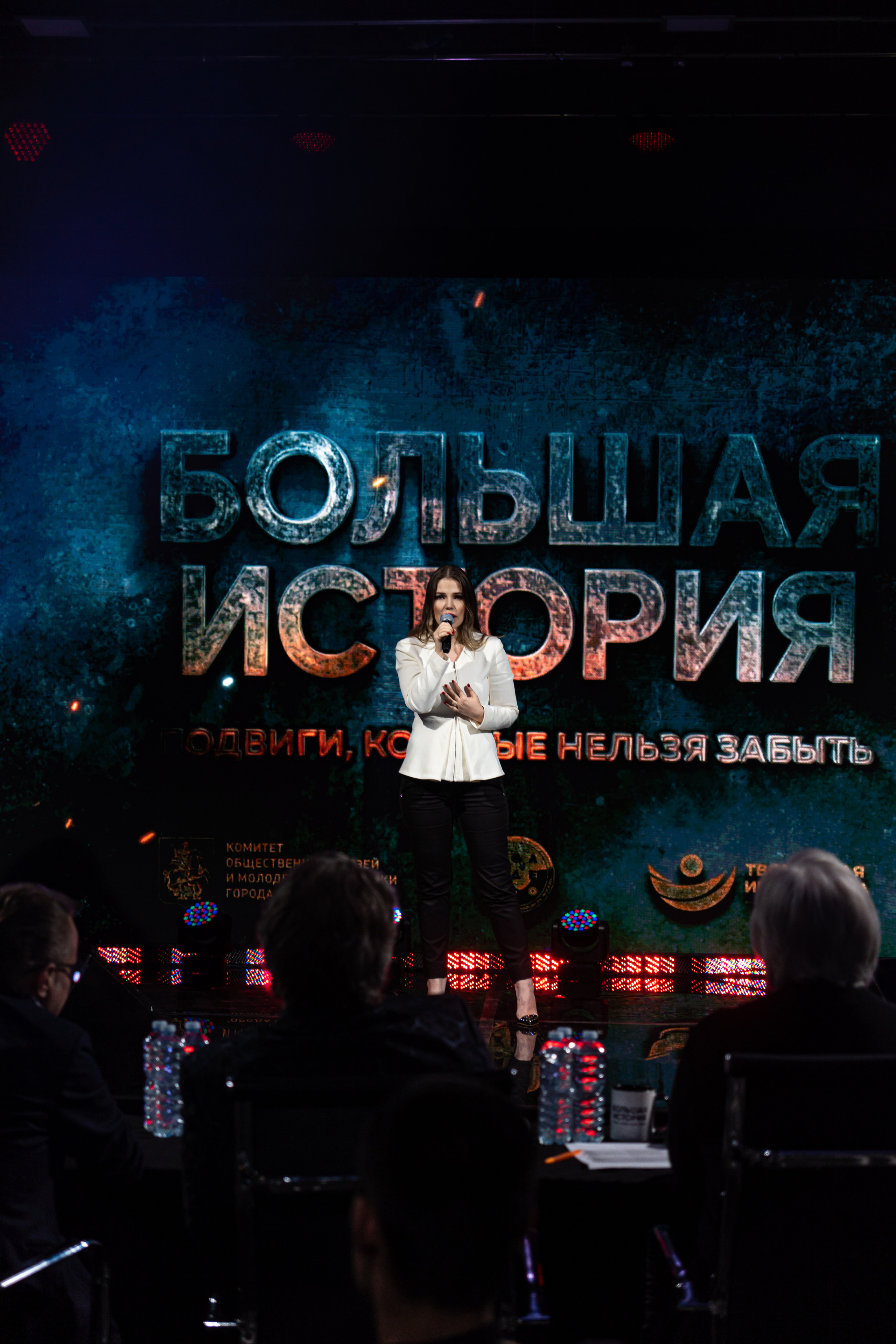 Большая история — 2 сезон. Фотограф. Москва. Алексей Светомиров. Love Story, портретная съемка