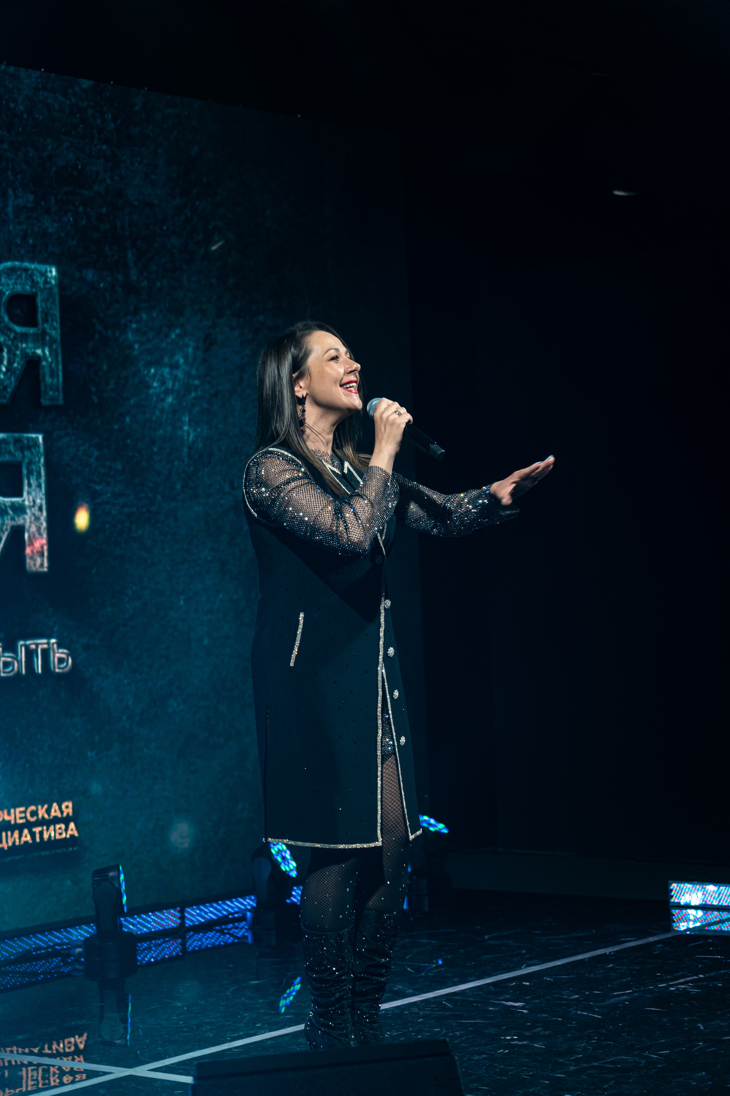 Большая история — 2 сезон. Фотограф. Москва. Алексей Светомиров. Love Story, портретная съемка