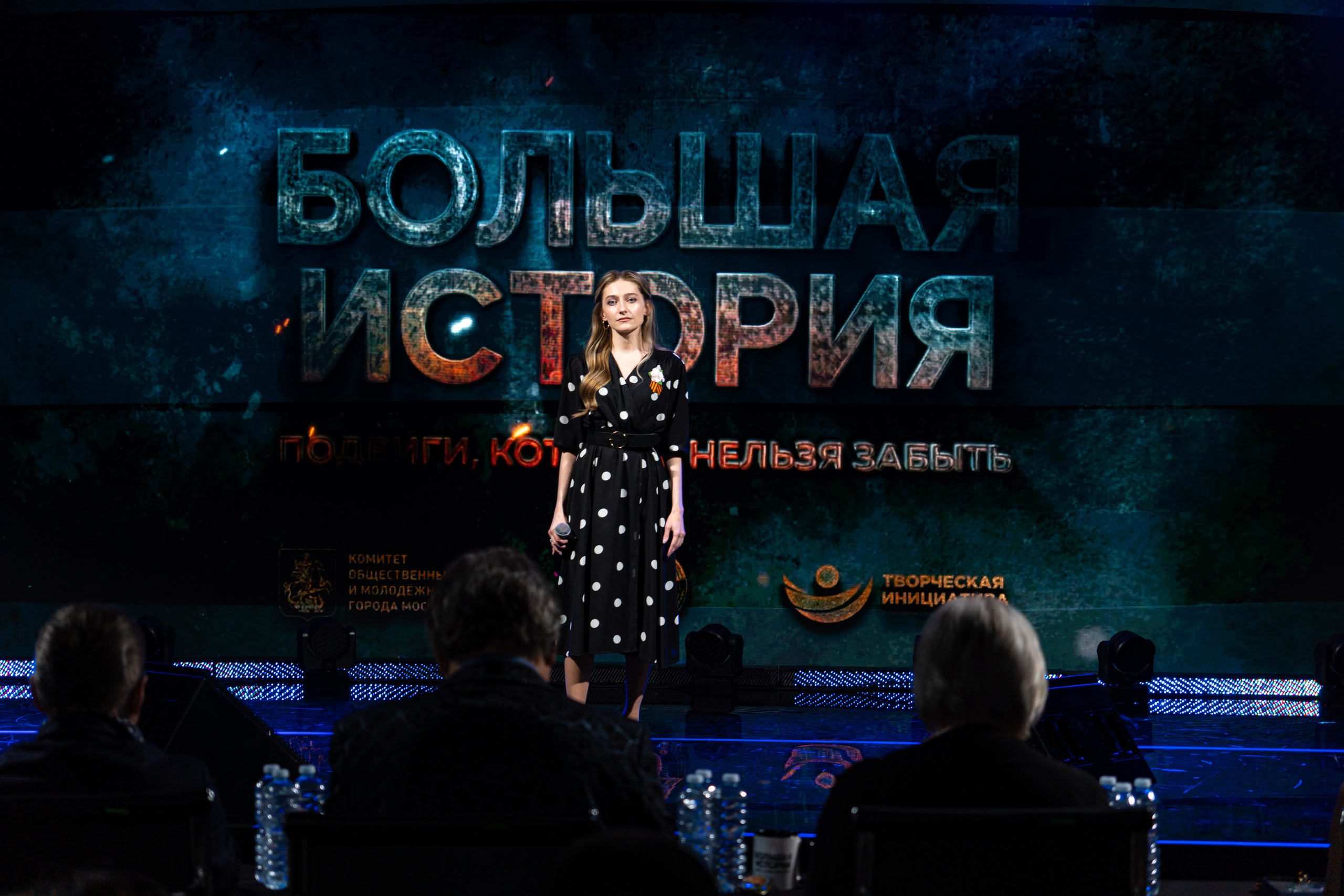 Большая история — 2 сезон. Фотограф. Москва. Алексей Светомиров. Love Story, портретная съемка