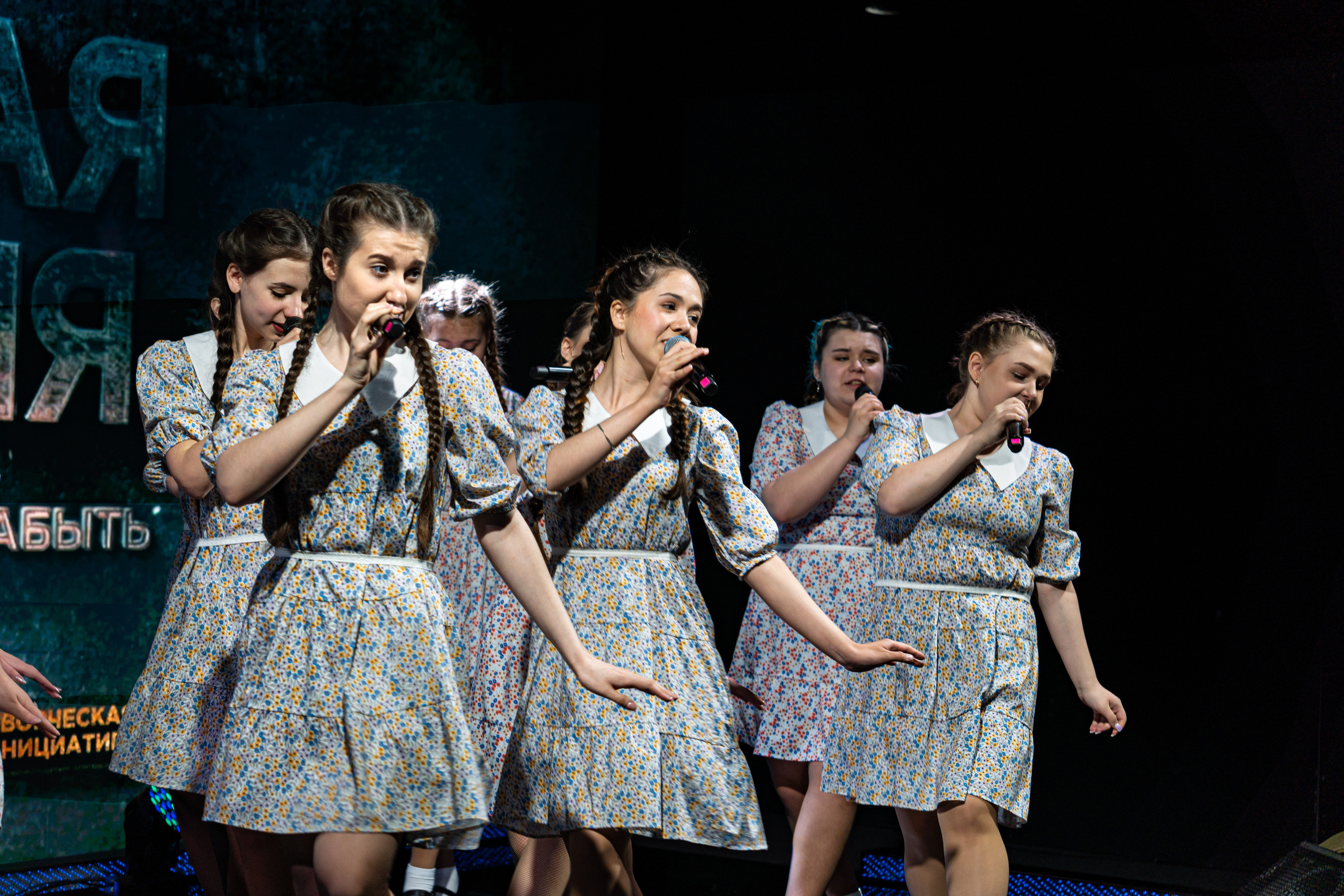 Большая история — 2 сезон. Фотограф. Москва. Алексей Светомиров. Love Story, портретная съемка