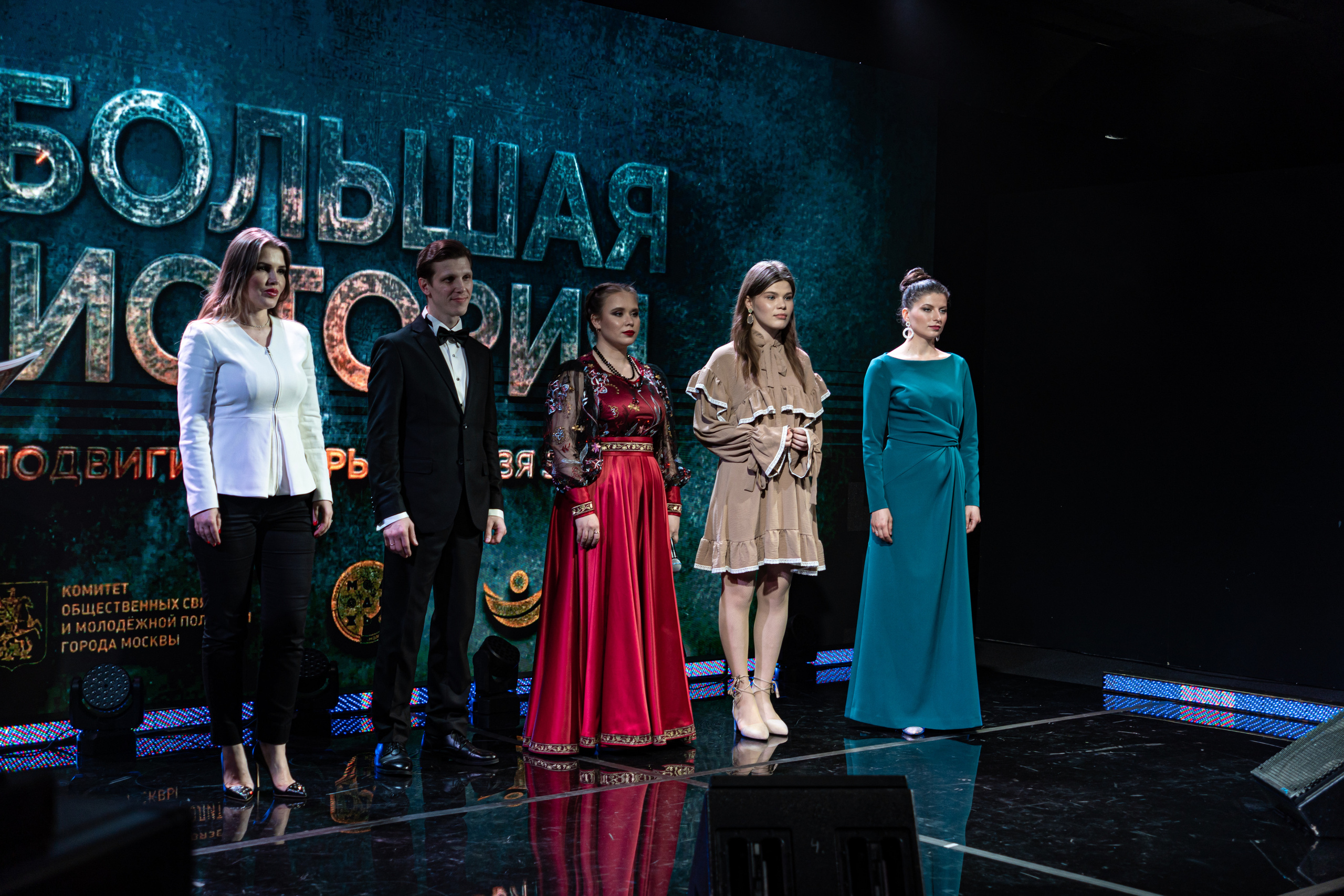 Большая история — 2 сезон. Фотограф. Москва. Алексей Светомиров. Love Story, портретная съемка