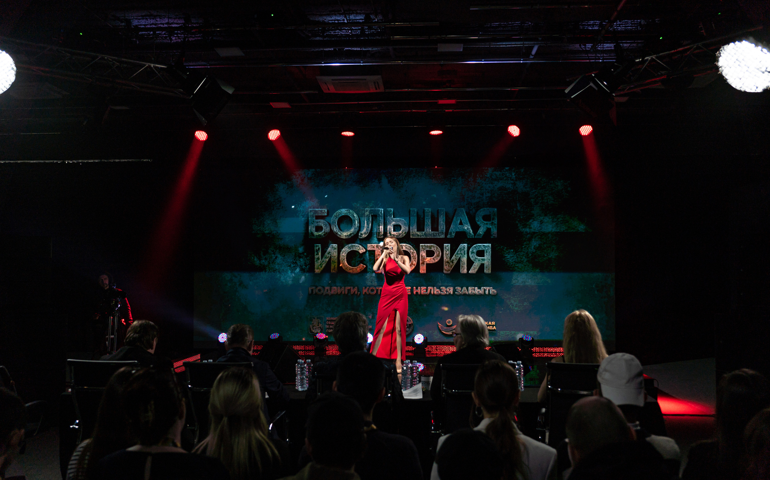 Большая история — 2 сезон. Фотограф. Москва. Алексей Светомиров. Love Story, портретная съемка