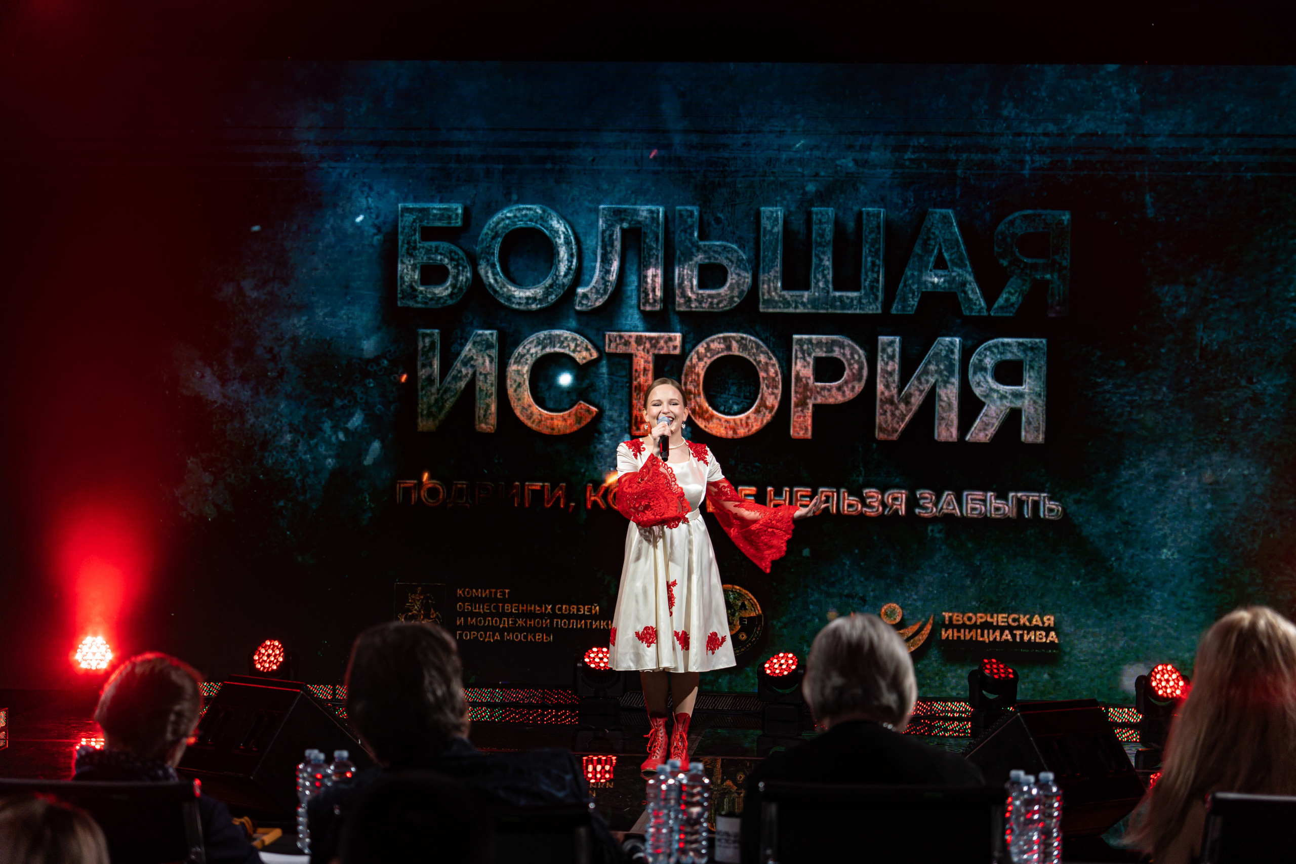 Большая история — 2 сезон. Фотограф. Москва. Алексей Светомиров. Love Story, портретная съемка