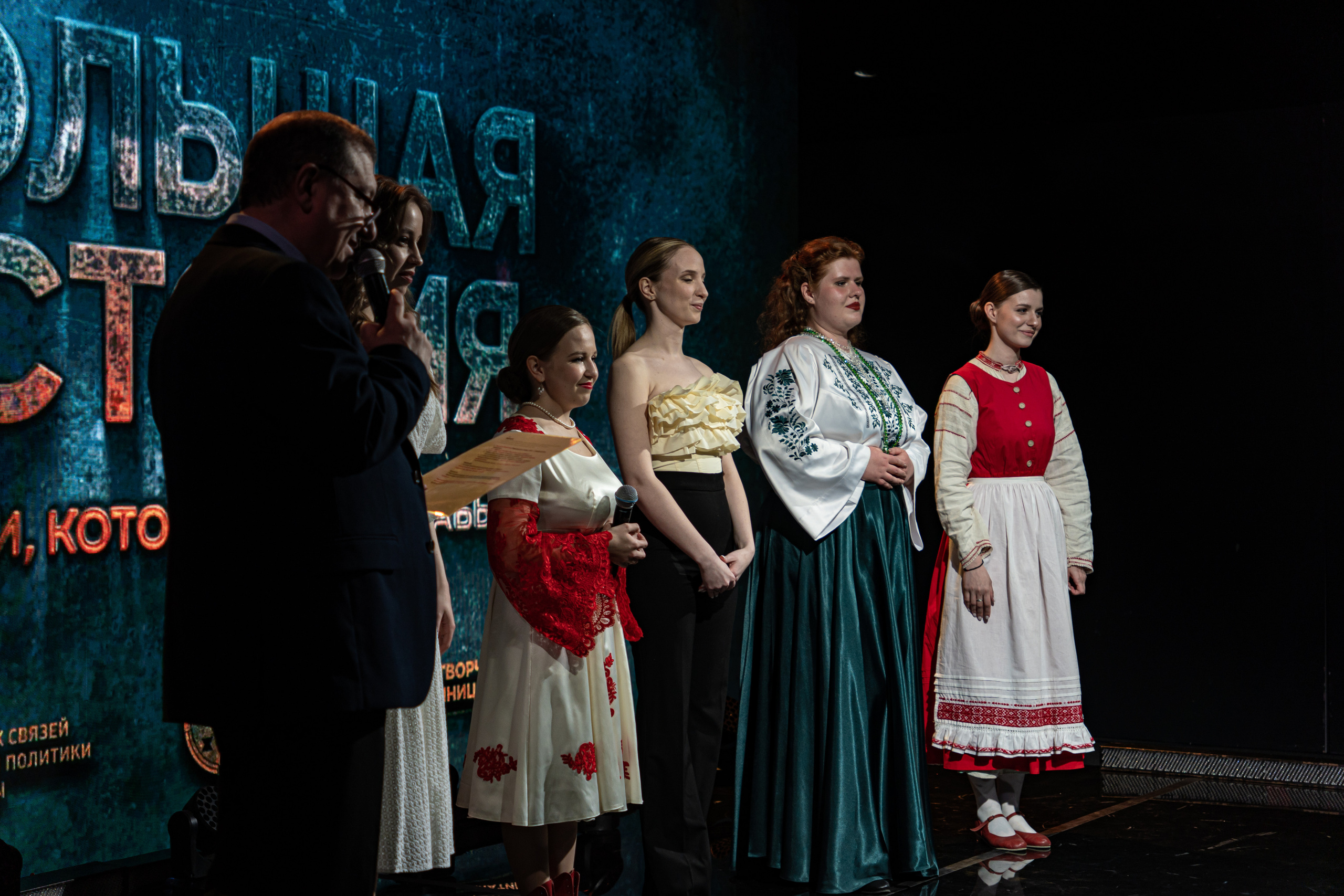 Большая история — 2 сезон. Фотограф. Москва. Алексей Светомиров. Love Story, портретная съемка