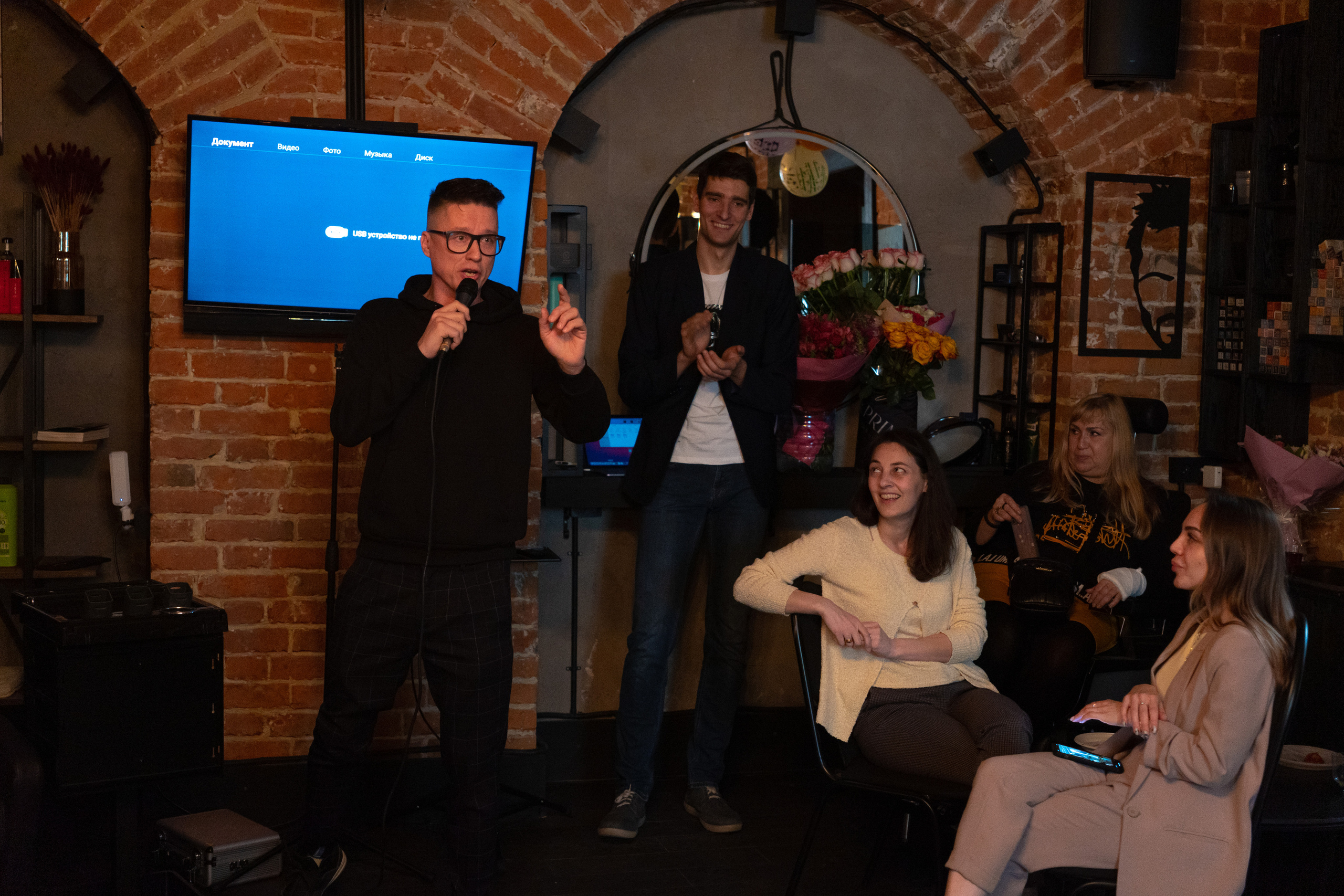 День рождения Виктории Пьер-Мари. Фотограф. Москва. Алексей Светомиров. Love Story, портретная съемка