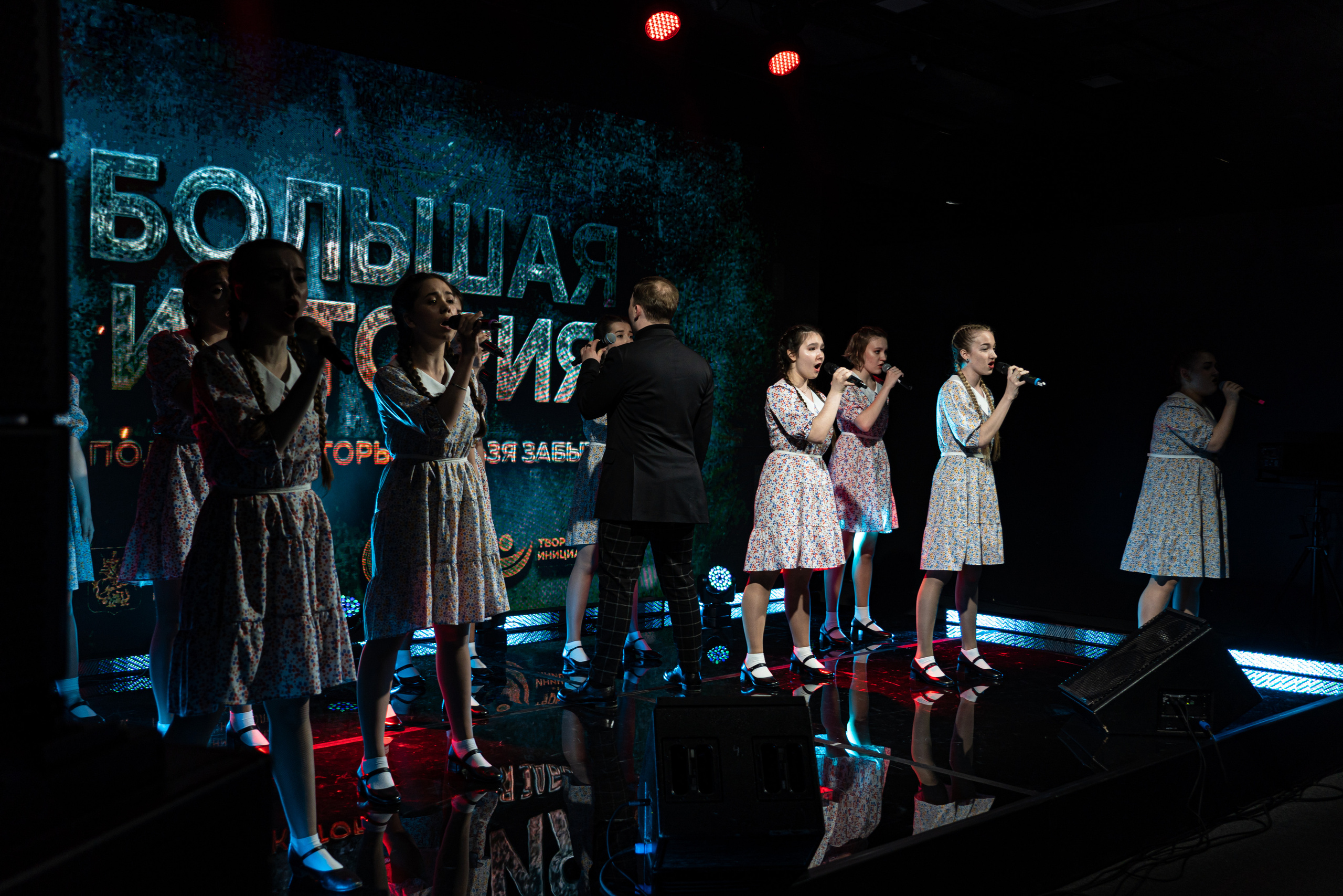 Большая история — 2 сезон. Фотограф. Москва. Алексей Светомиров. Love Story, портретная съемка