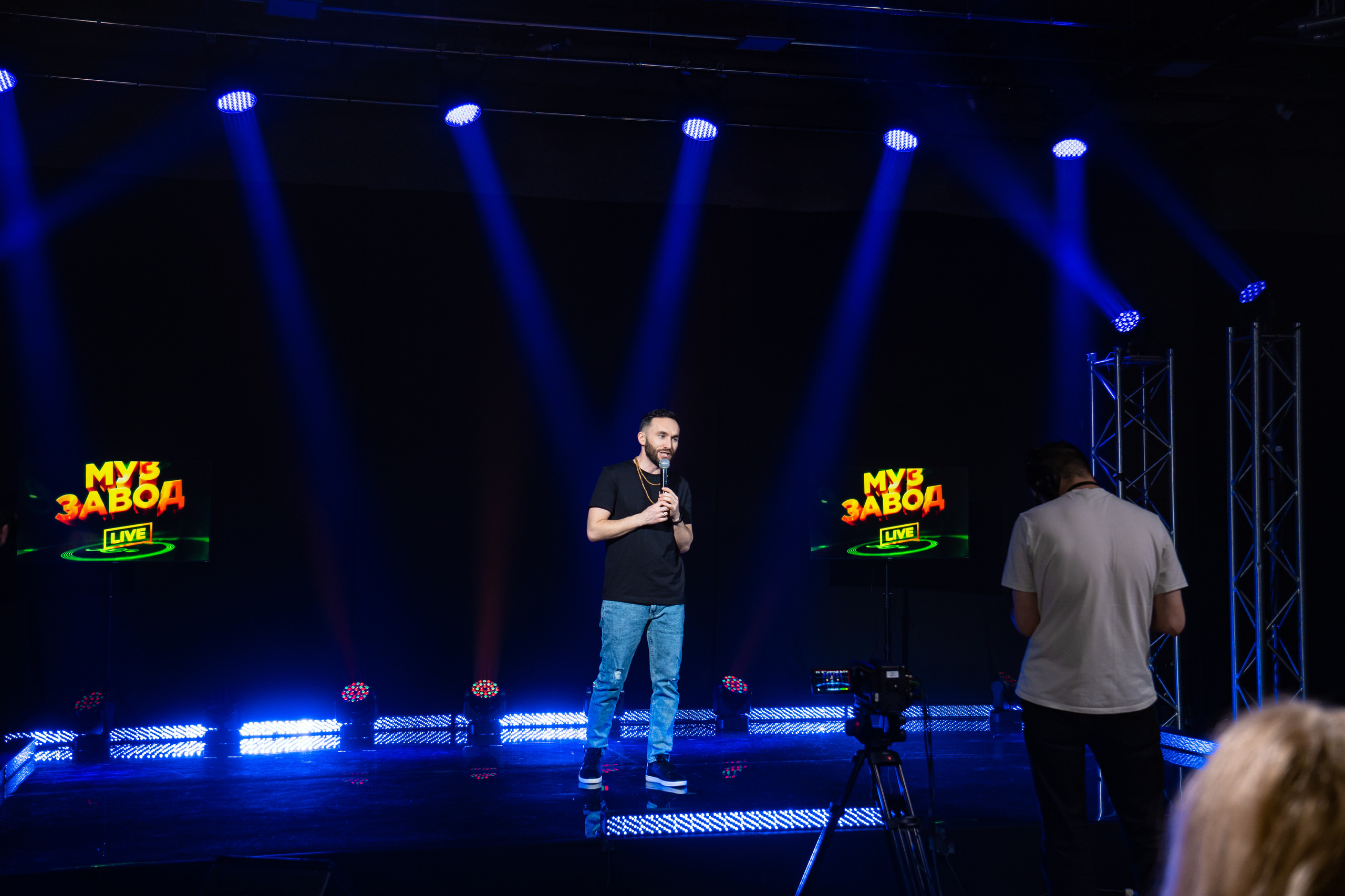 Муз завод. Фотограф. Москва. Алексей Светомиров. Love Story, портретная съемка