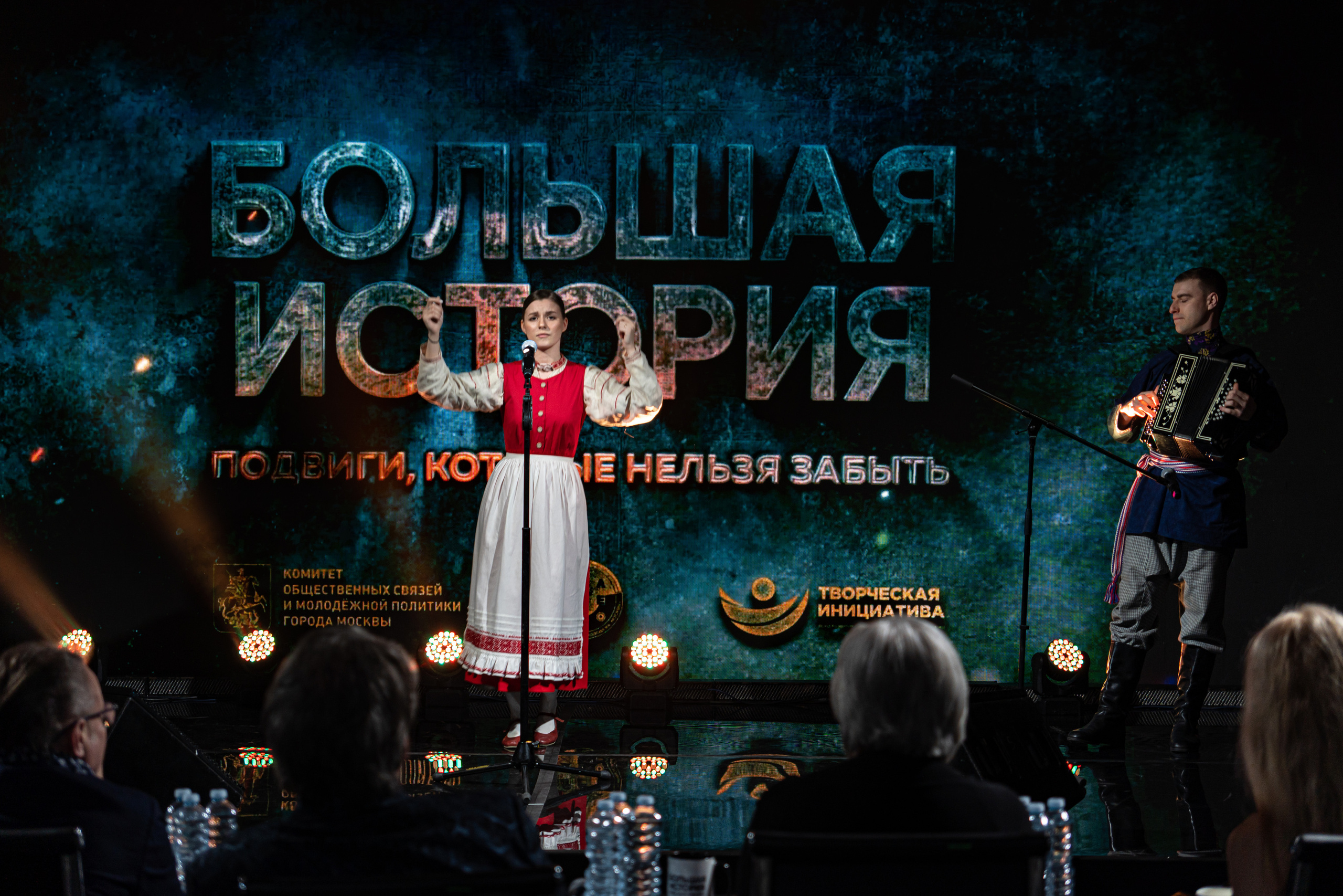 Большая история — 2 сезон. Фотограф. Москва. Алексей Светомиров. Love Story, портретная съемка