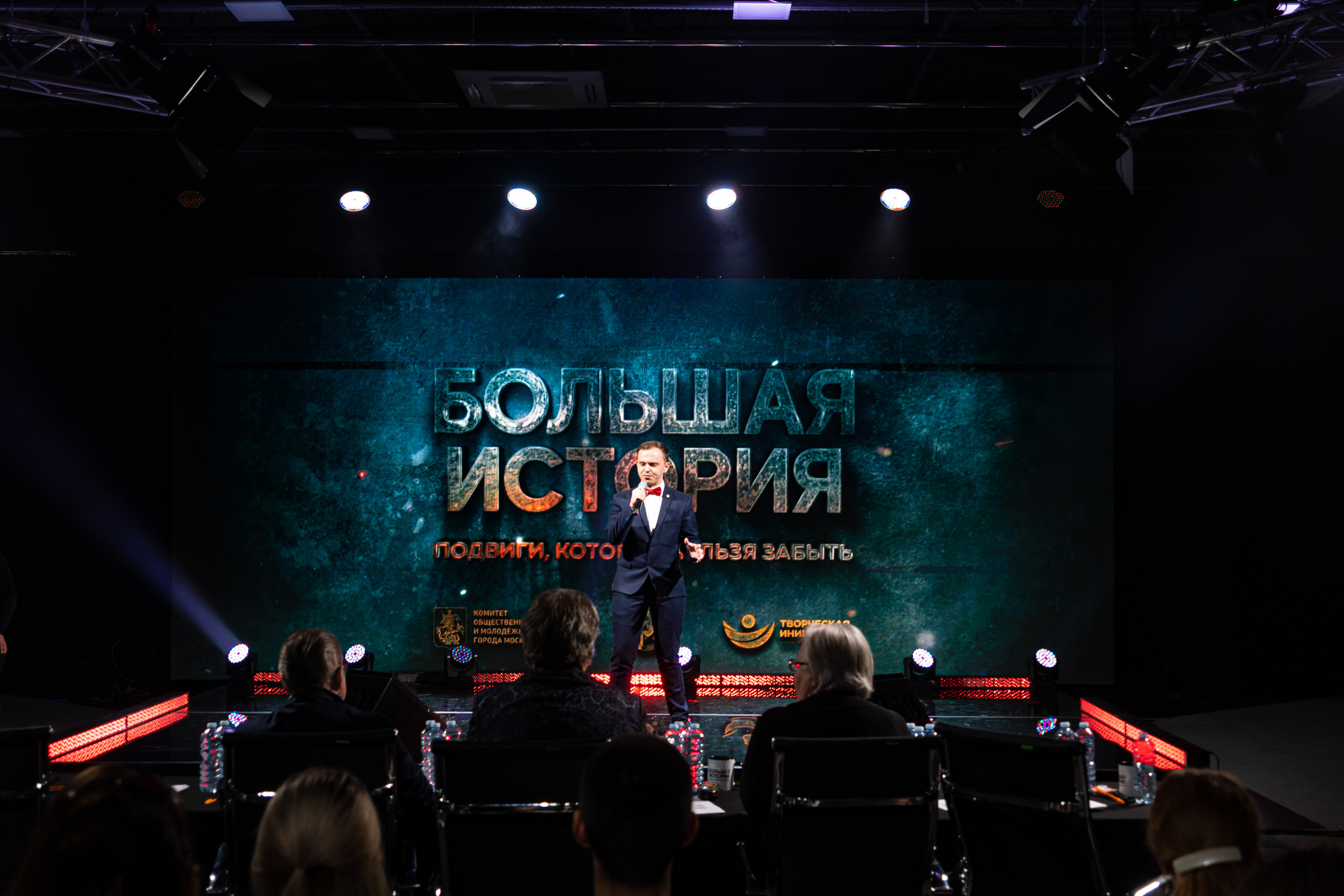 Большая история — 2 сезон. Фотограф. Москва. Алексей Светомиров. Love Story, портретная съемка