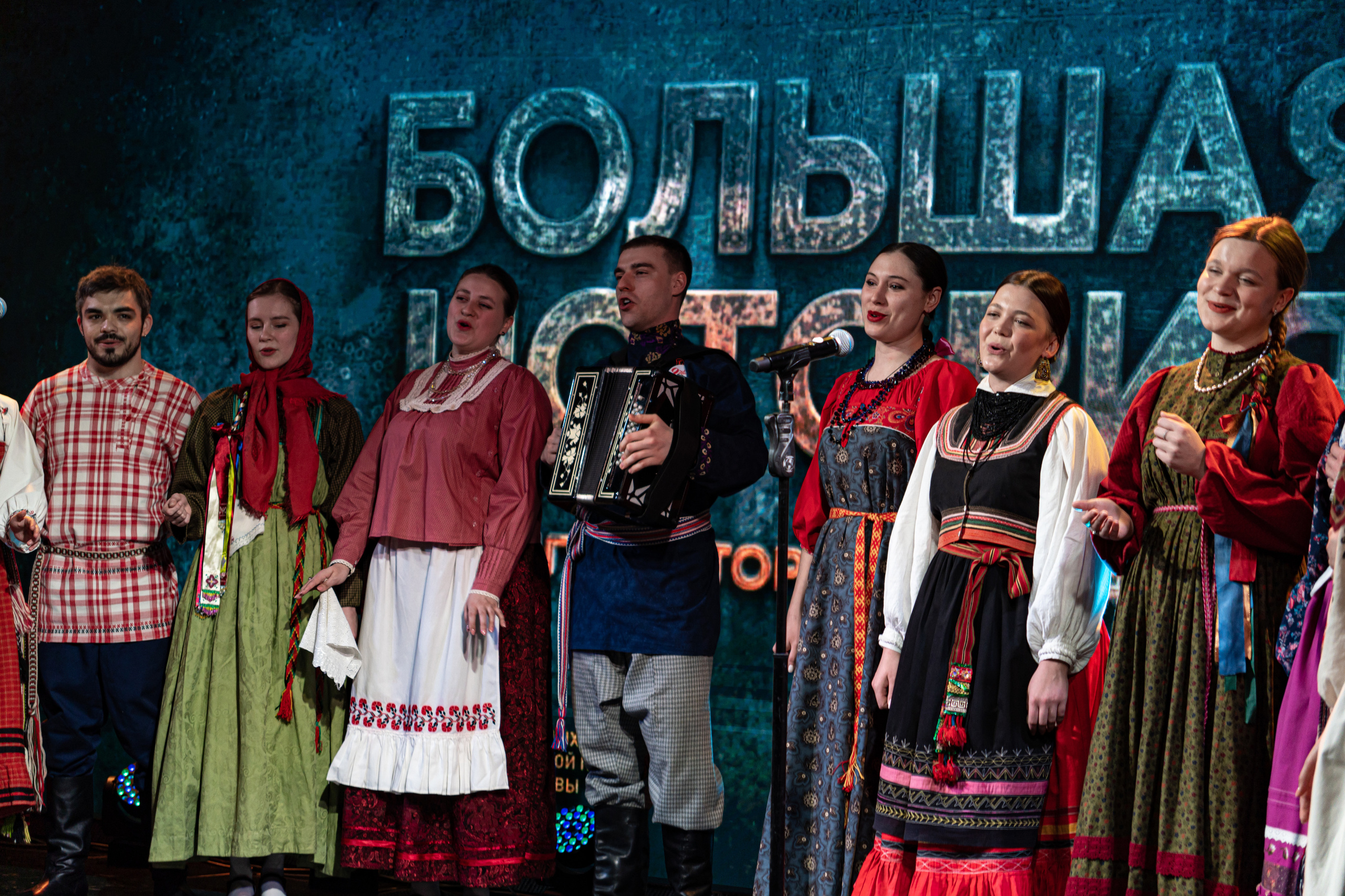 Большая история — 2 сезон. Фотограф. Москва. Алексей Светомиров. Love Story, портретная съемка